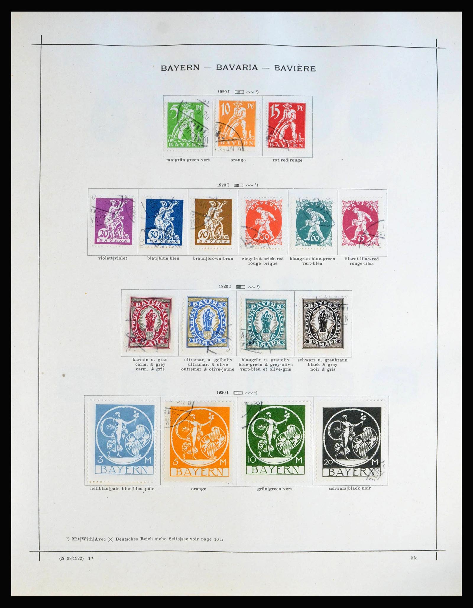 40030 0013 - Stamp collection 40030 Europe 1841-1920.