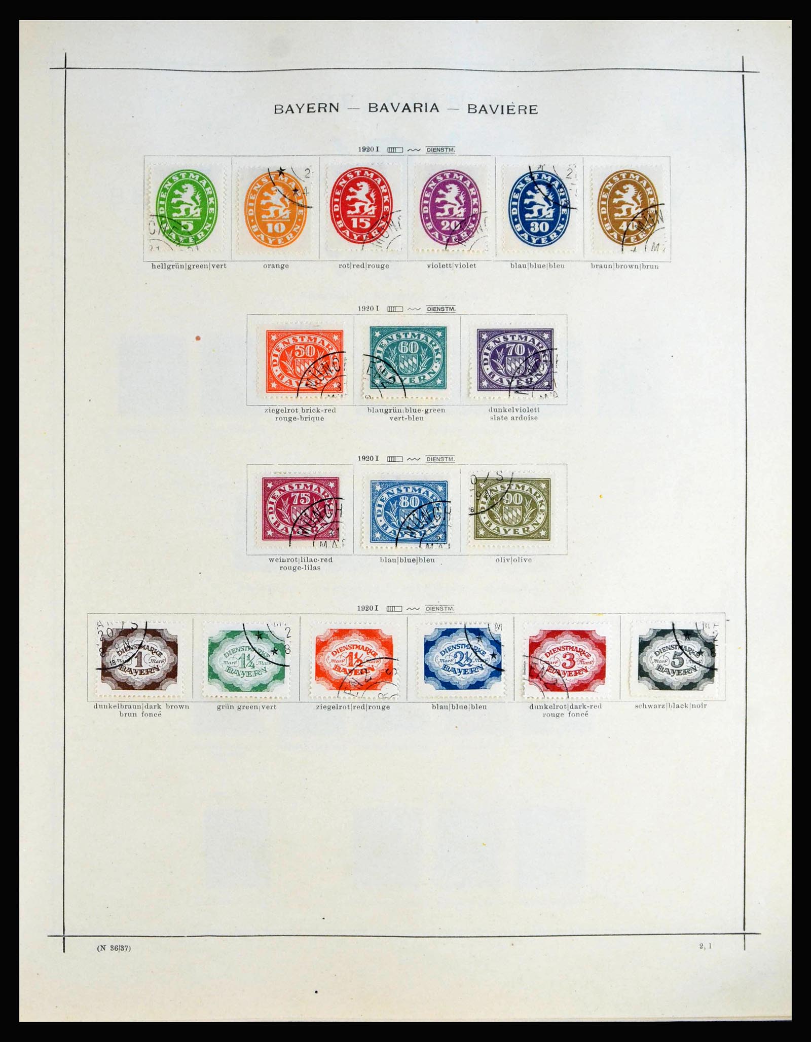 40030 0014 - Stamp collection 40030 Europe 1841-1920.
