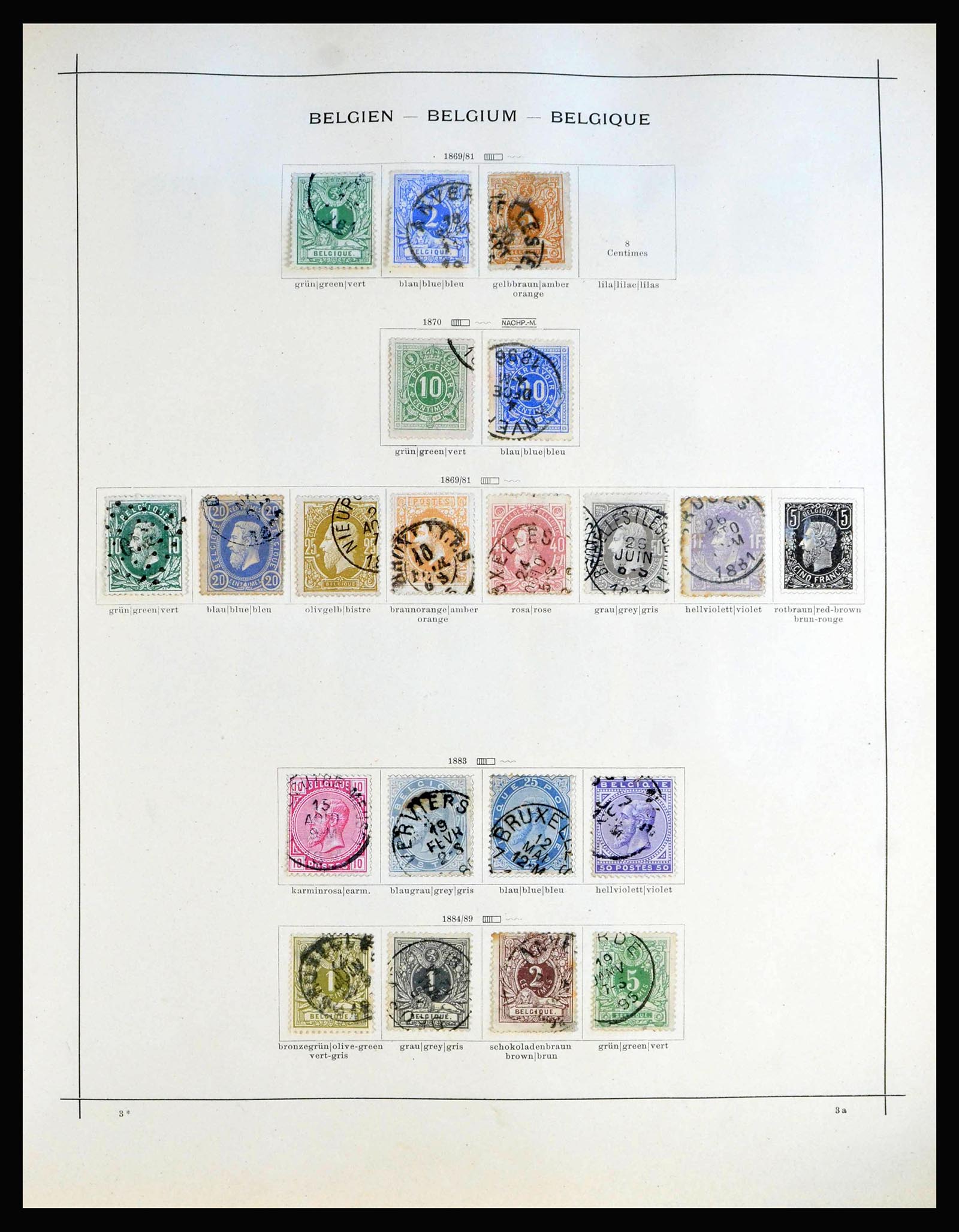 40030 0016 - Stamp collection 40030 Europe 1841-1920.