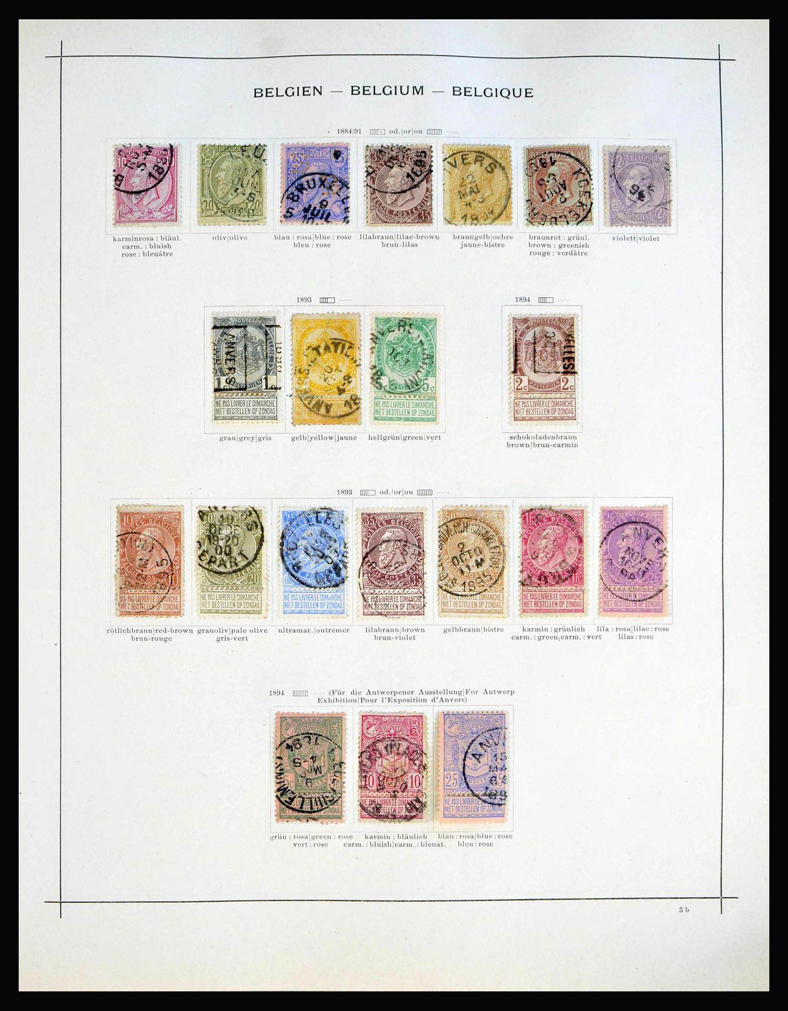40030 0017 - Stamp collection 40030 Europe 1841-1920.