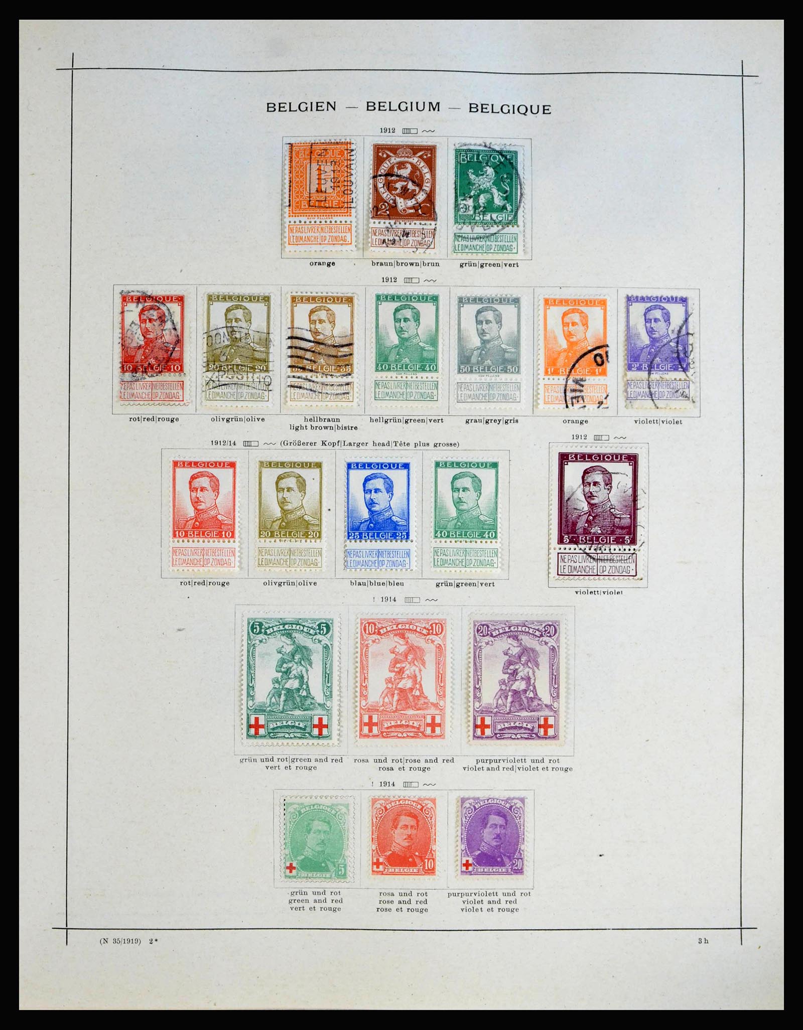 40030 0020 - Stamp collection 40030 Europe 1841-1920.