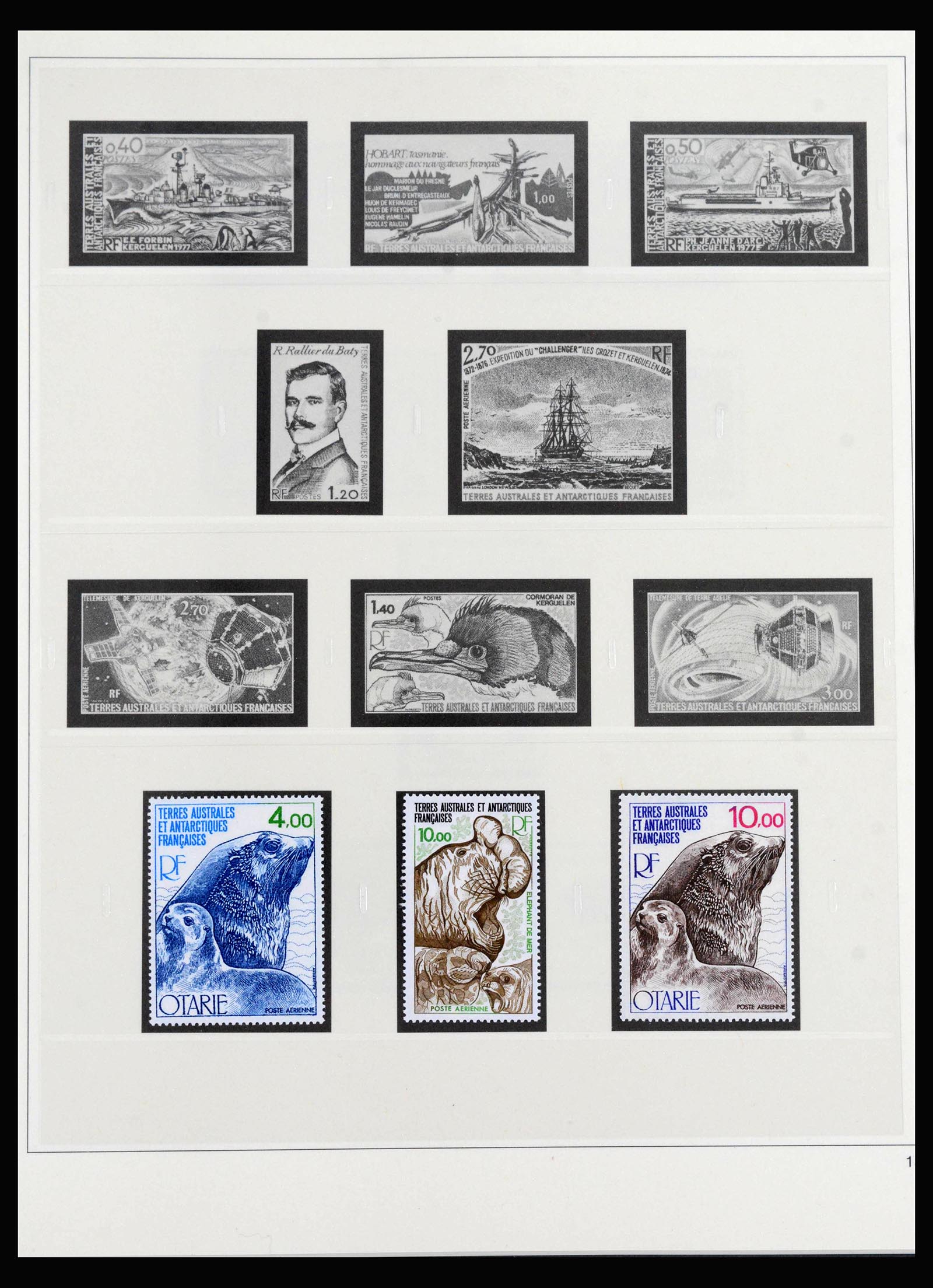 40034 0004 - Postzegelverzameling 40034 Franse koloniën 1958-2002.