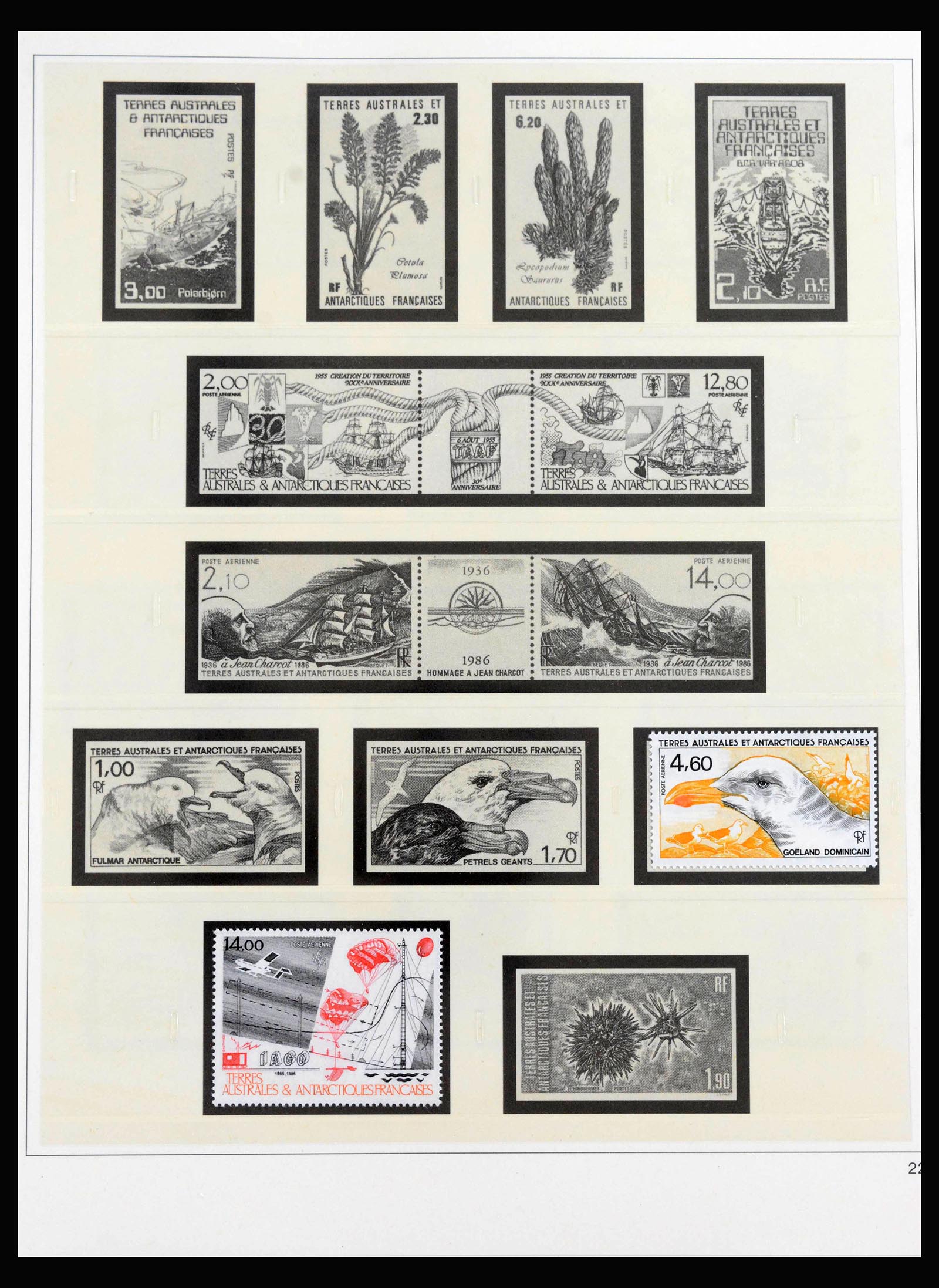 40034 0008 - Postzegelverzameling 40034 Franse koloniën 1958-2002.