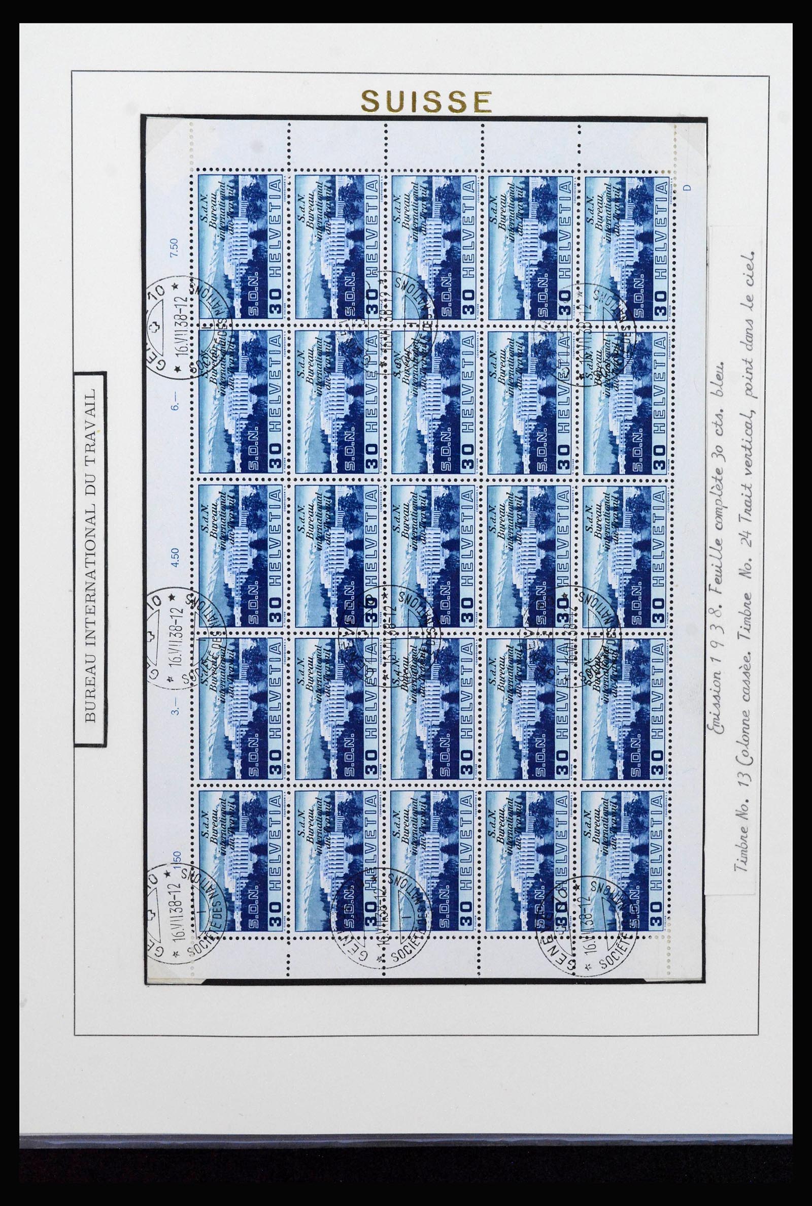 40035 0016 - Stamp collection 40035 Switzerland back of the book 1923-1976.