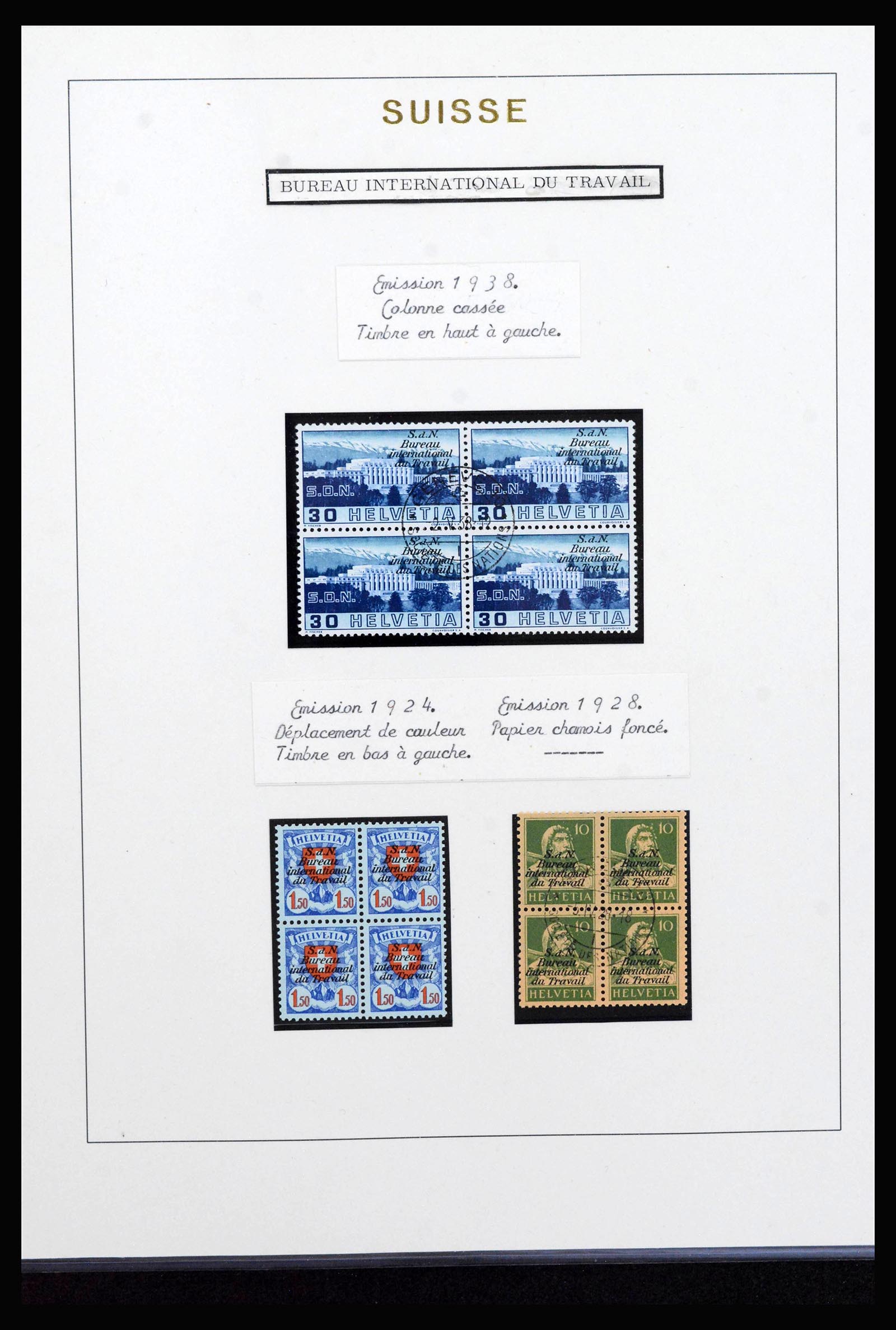 40035 0017 - Stamp collection 40035 Switzerland back of the book 1923-1976.