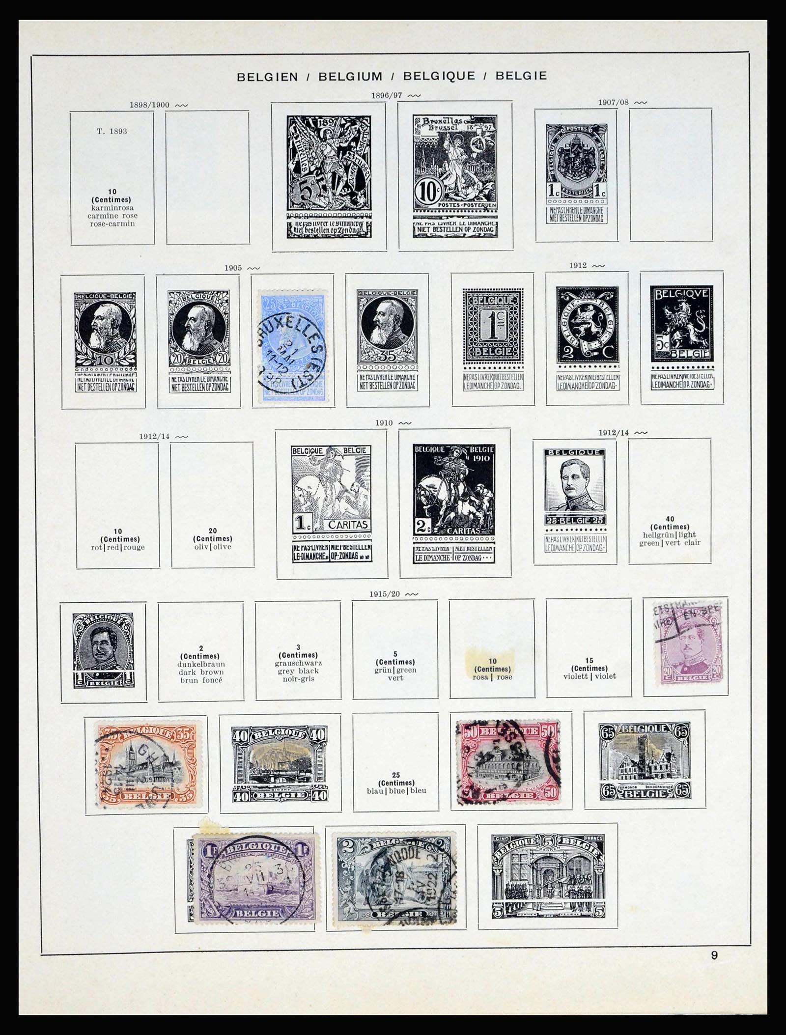 40047 0007 - Postzegelverzameling 40047 Wereld uitzoekpartij 1850-1950.