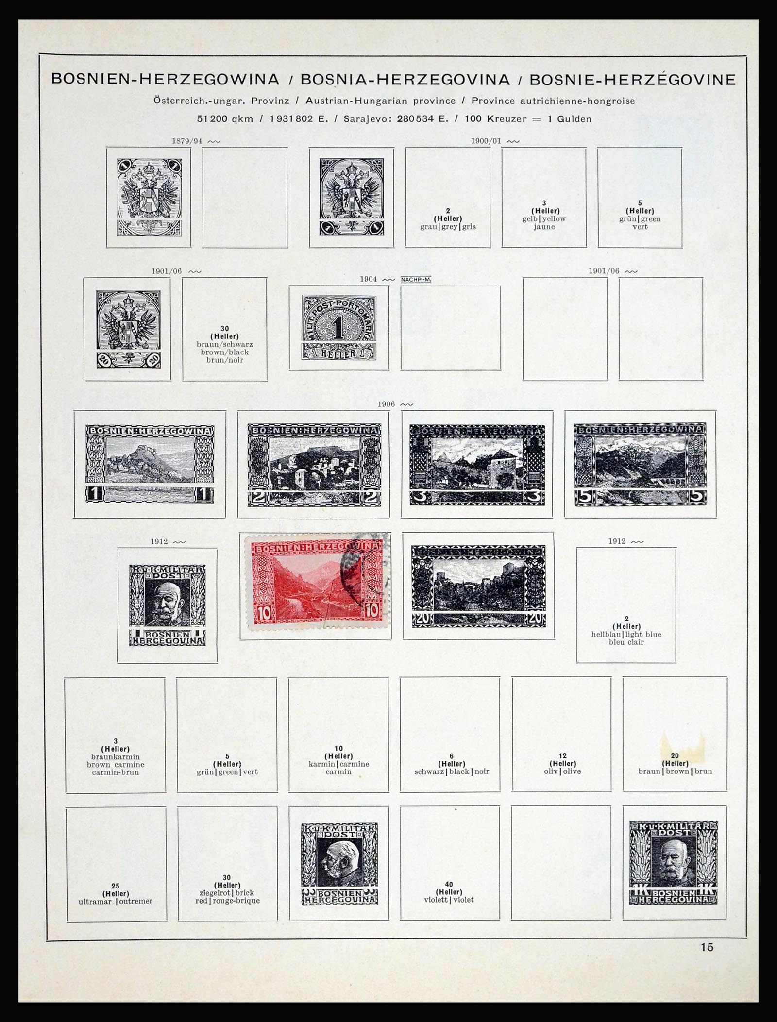 40047 0015 - Postzegelverzameling 40047 Wereld uitzoekpartij 1850-1950.