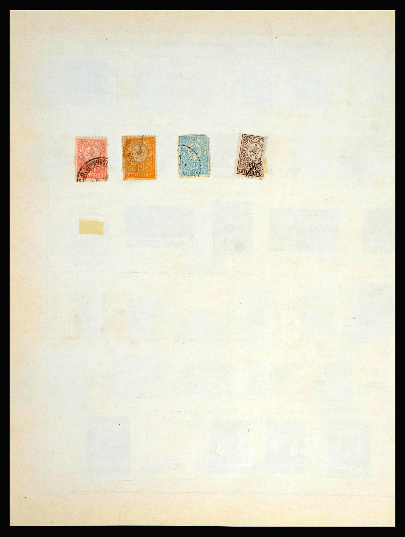 40047 0016 - Postzegelverzameling 40047 Wereld uitzoekpartij 1850-1950.