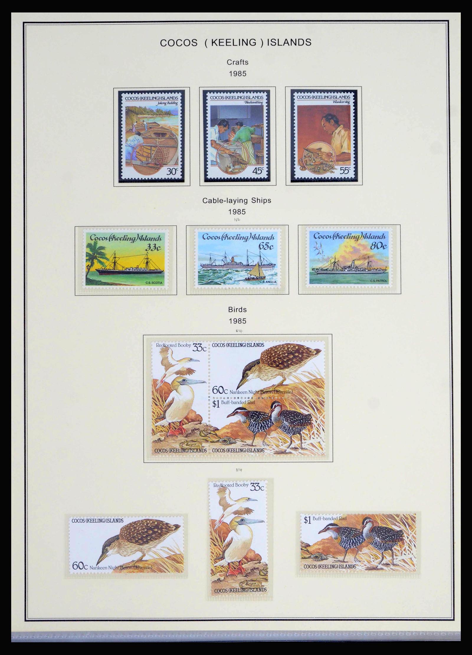 40064 0014 - Postzegelverzameling 40064 Cocos Keeling Islands 1963-1998.