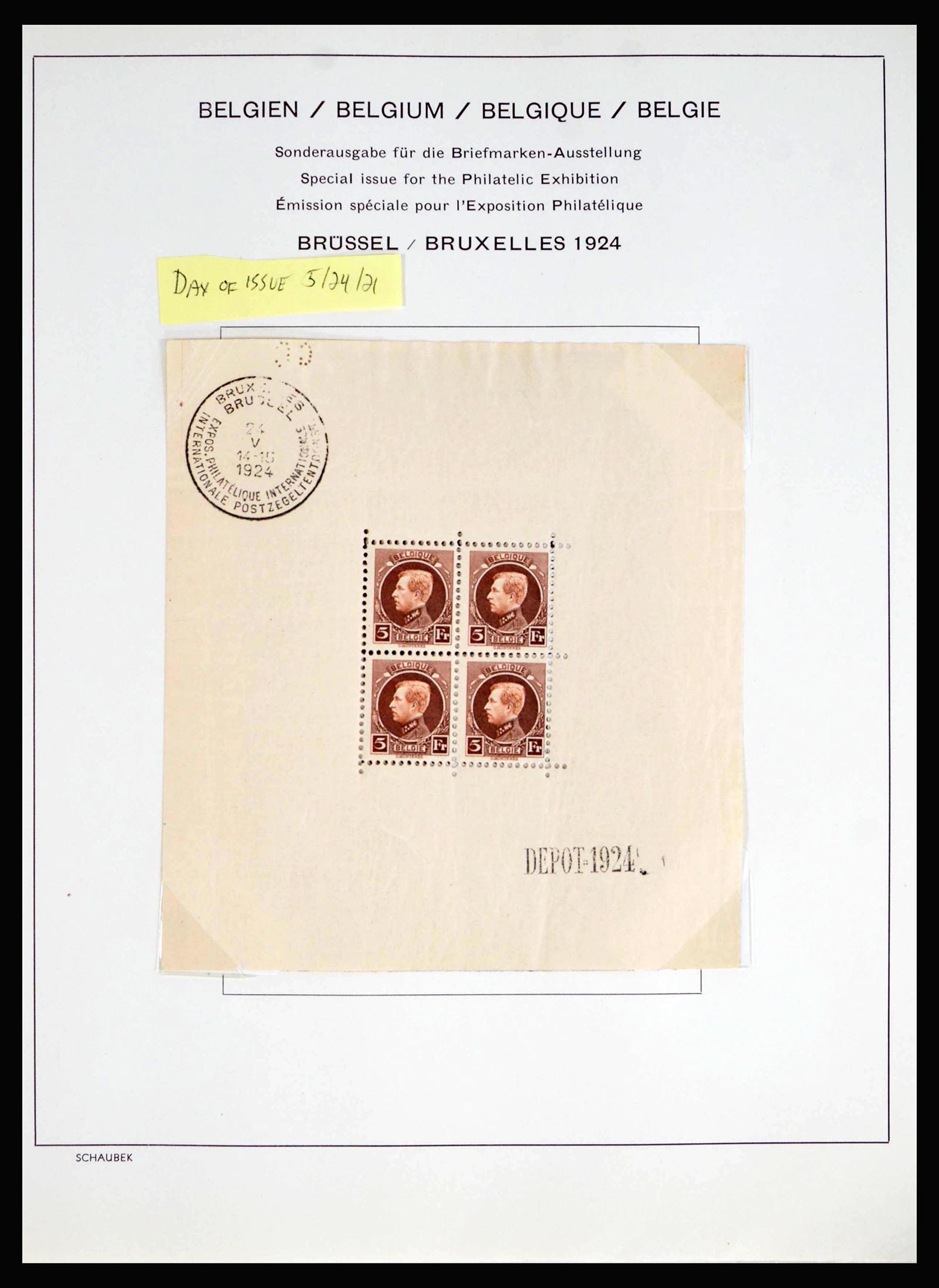 40075 0005 - Postzegelverzameling 40075 Wereld blokken 1921-1940.