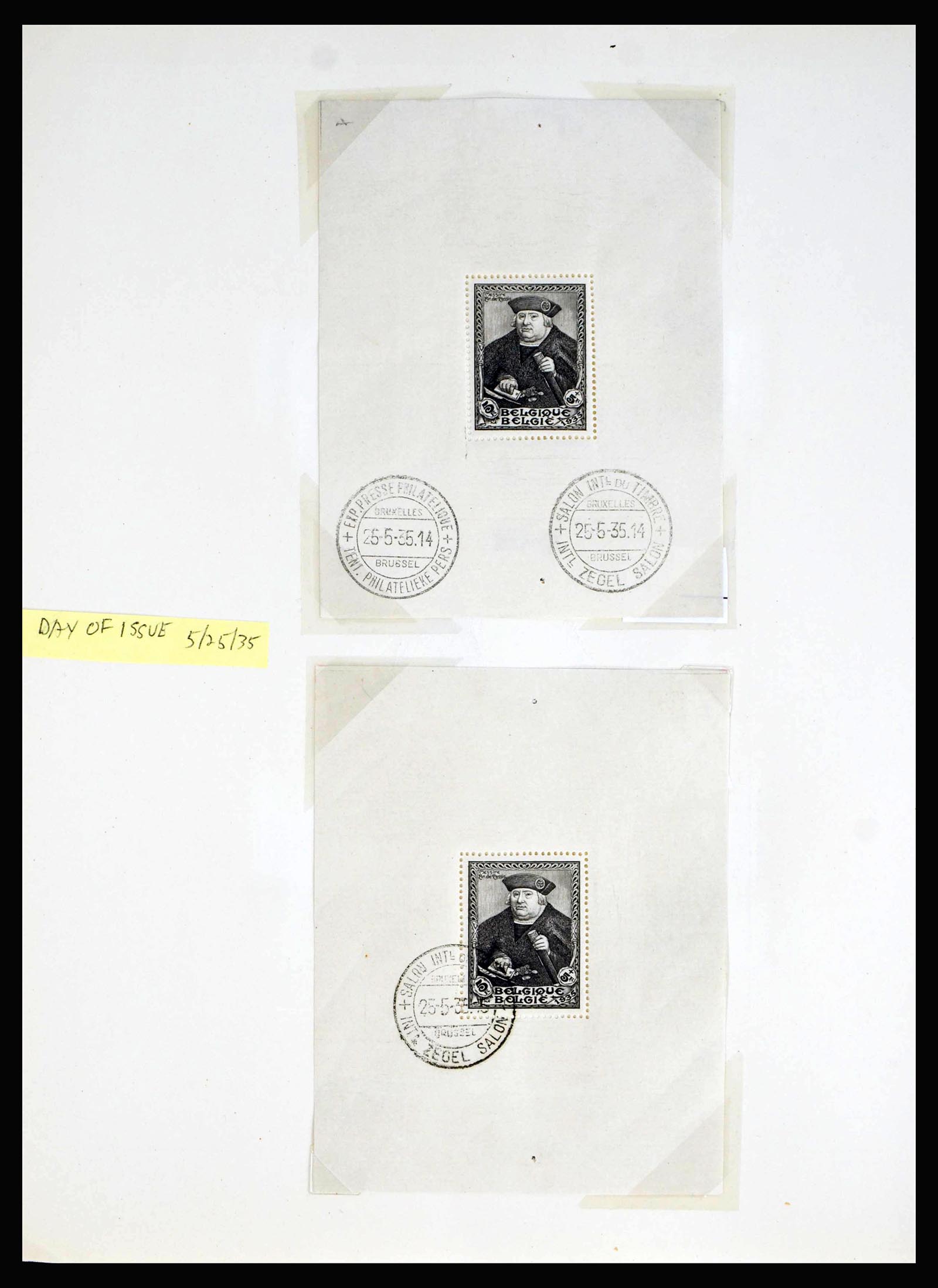 40075 0012 - Postzegelverzameling 40075 Wereld blokken 1921-1940.