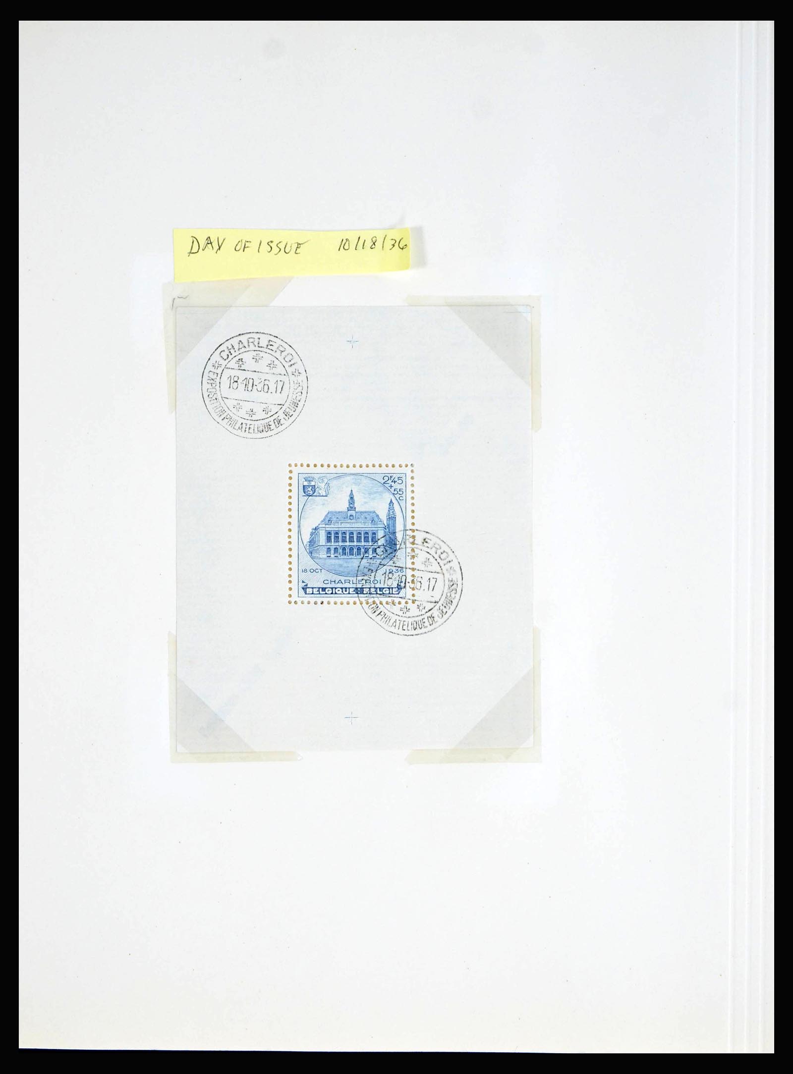40075 0016 - Postzegelverzameling 40075 Wereld blokken 1921-1940.
