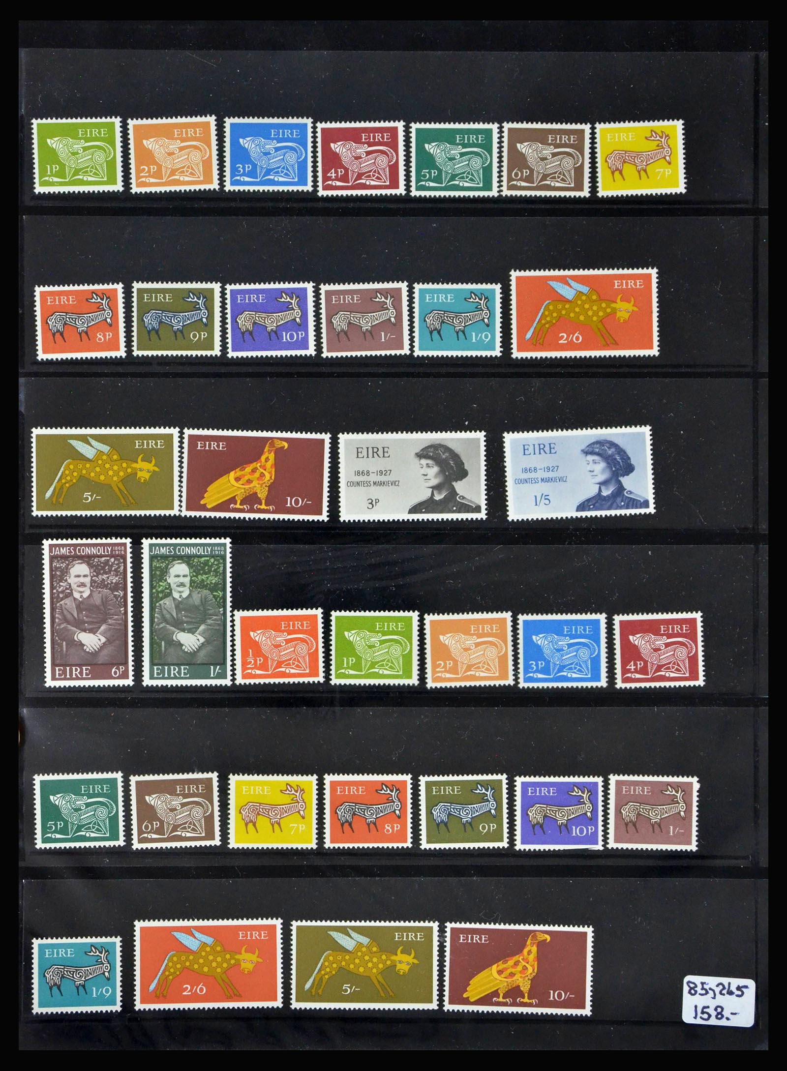 40078 0004 - Postzegelverzameling 40078 Ierland 1922-2015.