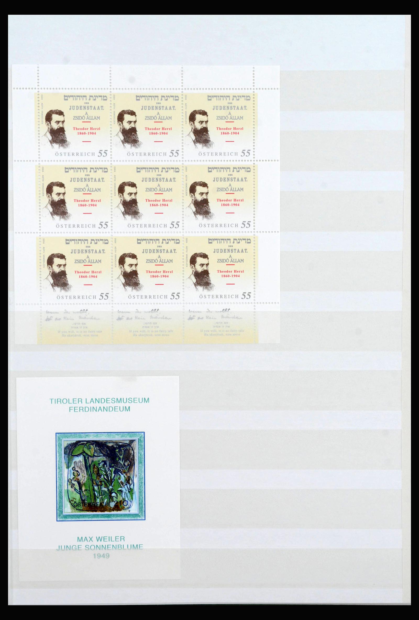 40087 0013 - Postzegelverzameling 40087 Oostenrijk 2003-2007.