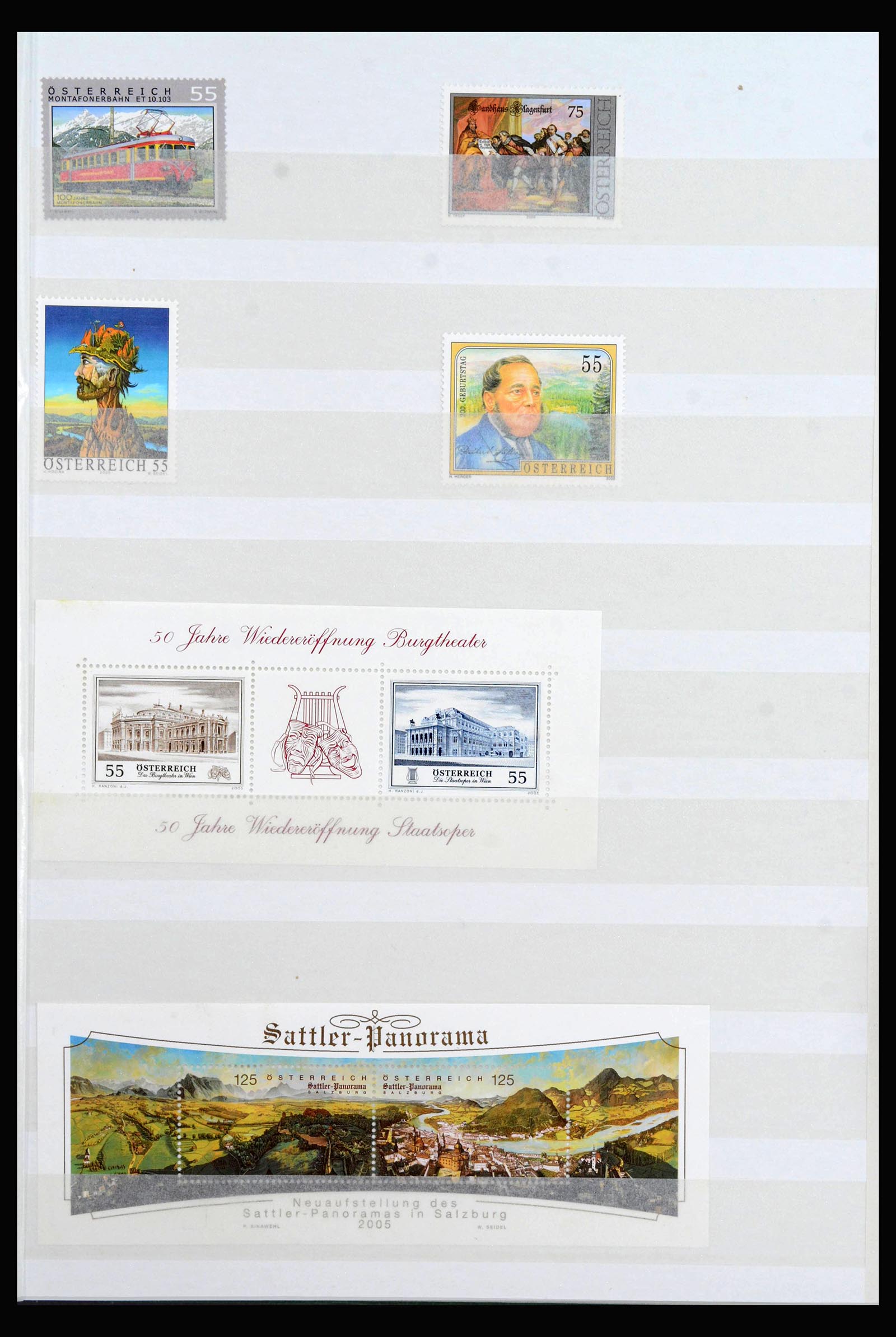 40087 0015 - Postzegelverzameling 40087 Oostenrijk 2003-2007.