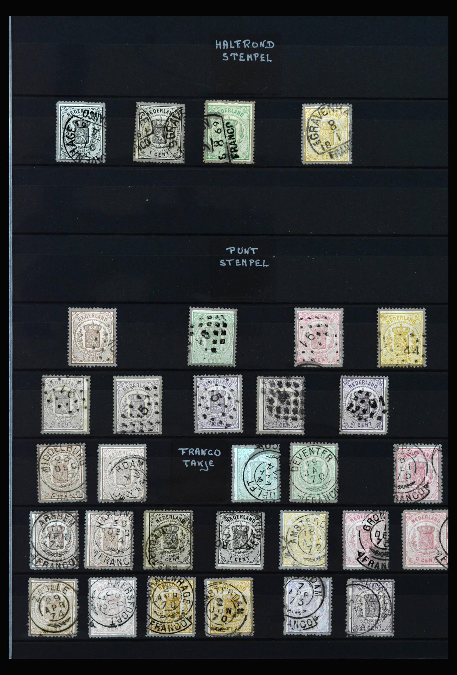 40111 0002 - Postzegelverzameling 40111 Nederland emissie wapen 1869-1871.