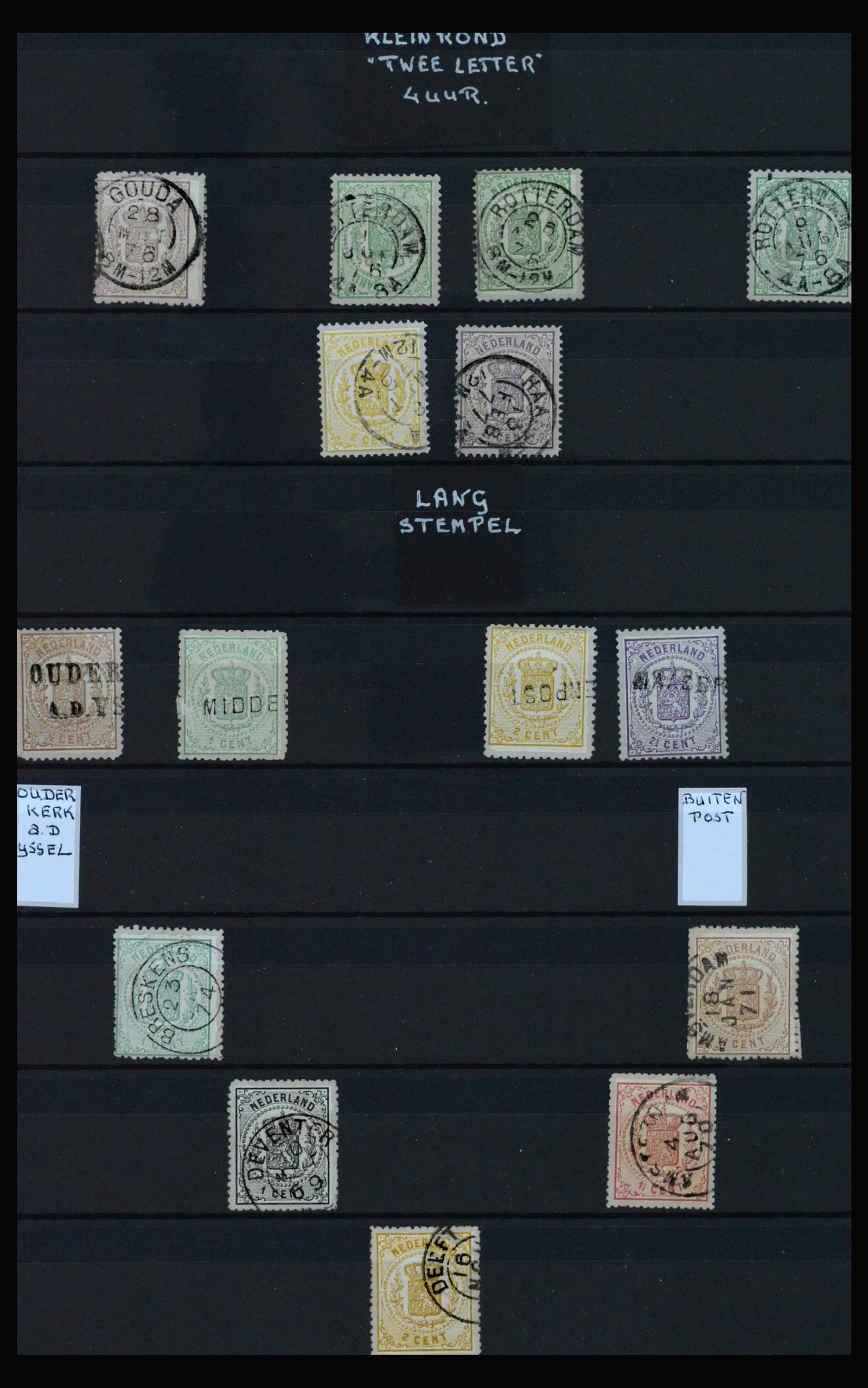 40111 0003 - Postzegelverzameling 40111 Nederland emissie wapen 1869-1871.