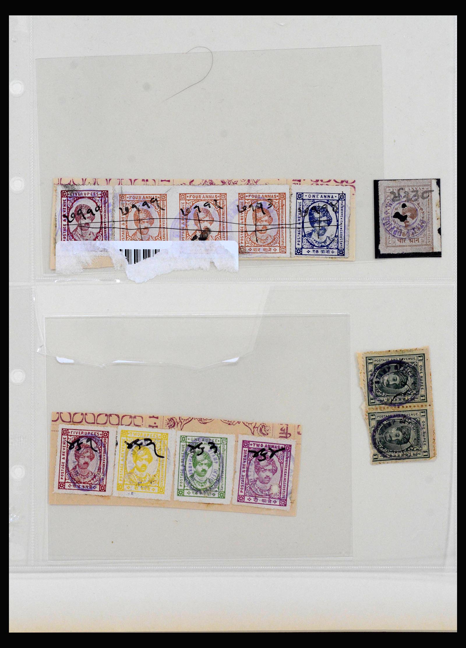 40114 0005 - Postzegelverzameling 40114 India dienst 1866-1930.