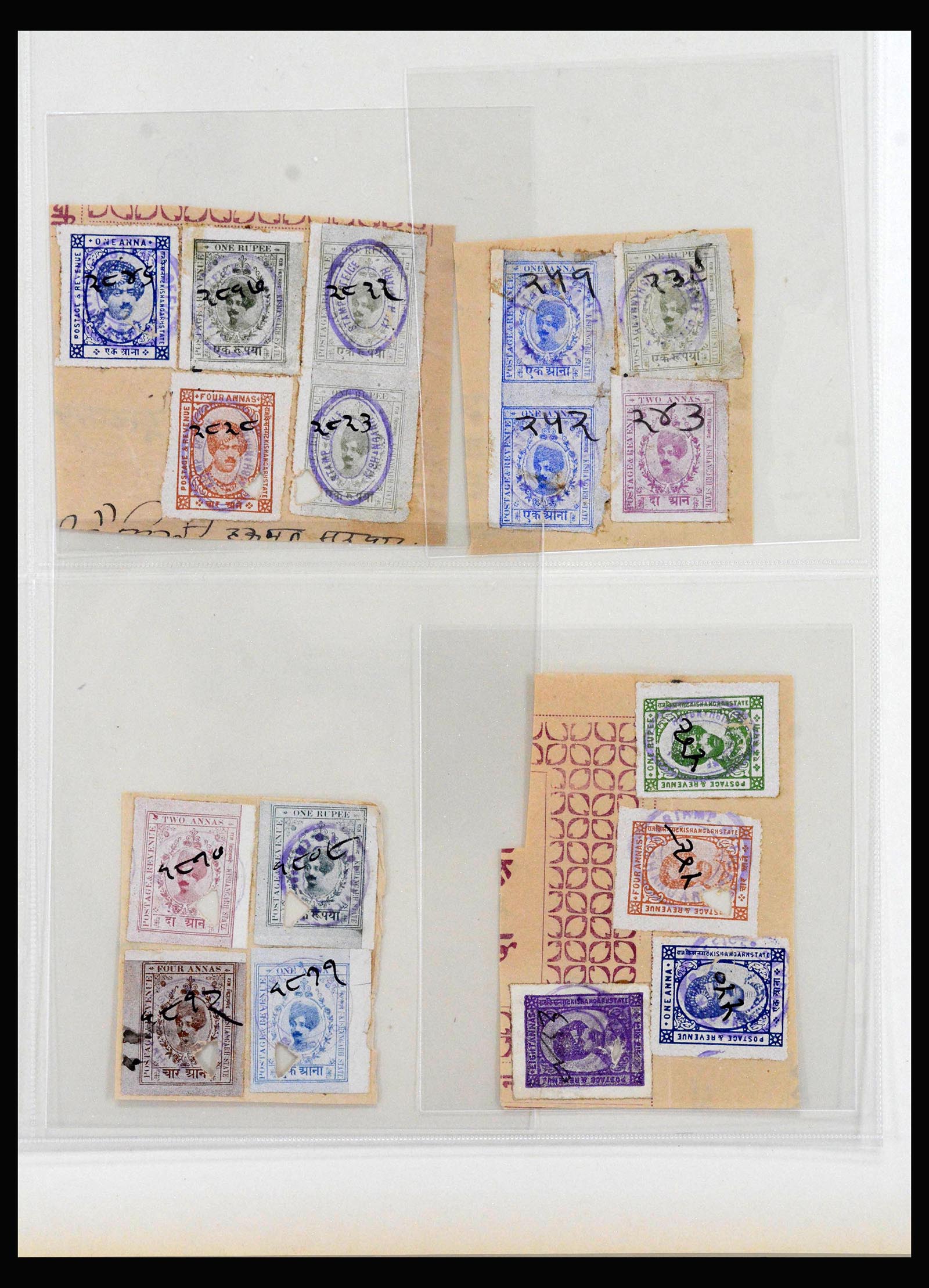 40114 0006 - Postzegelverzameling 40114 India dienst 1866-1930.