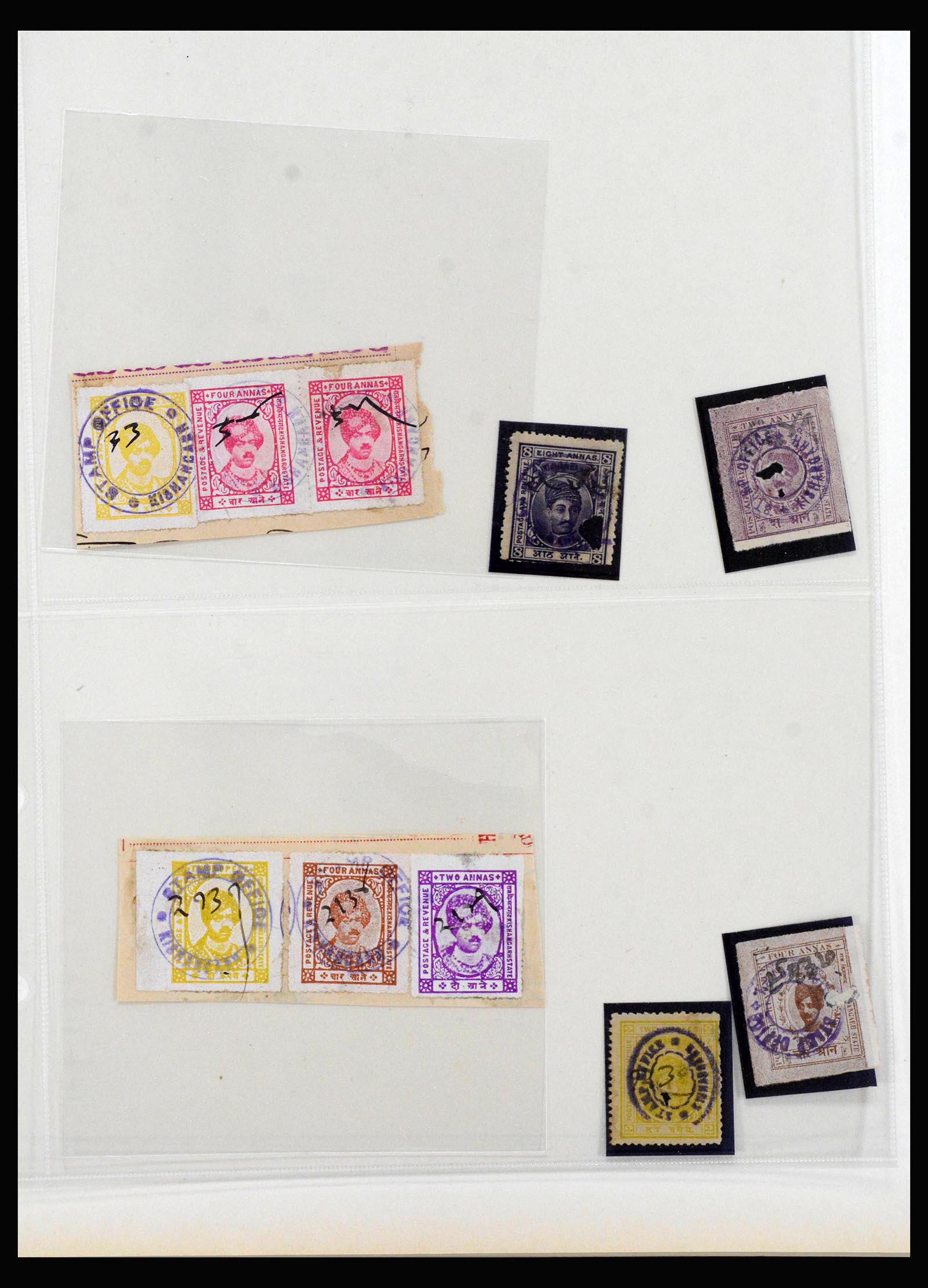40114 0007 - Postzegelverzameling 40114 India dienst 1866-1930.