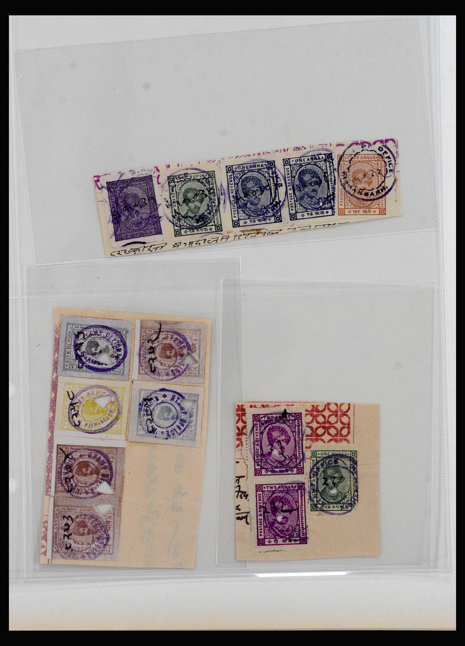 40114 0009 - Postzegelverzameling 40114 India dienst 1866-1930.