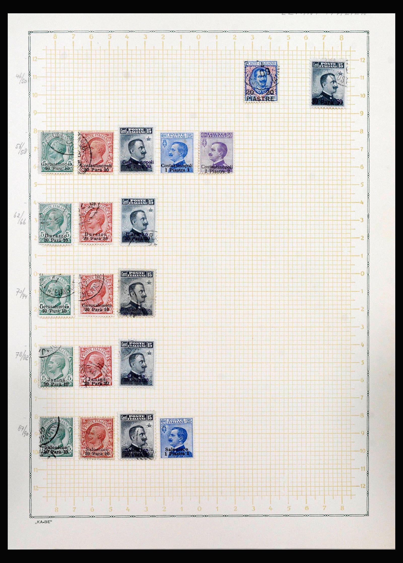 40117 0002 - Postzegelverzameling 40117 Levant 1873-1918.