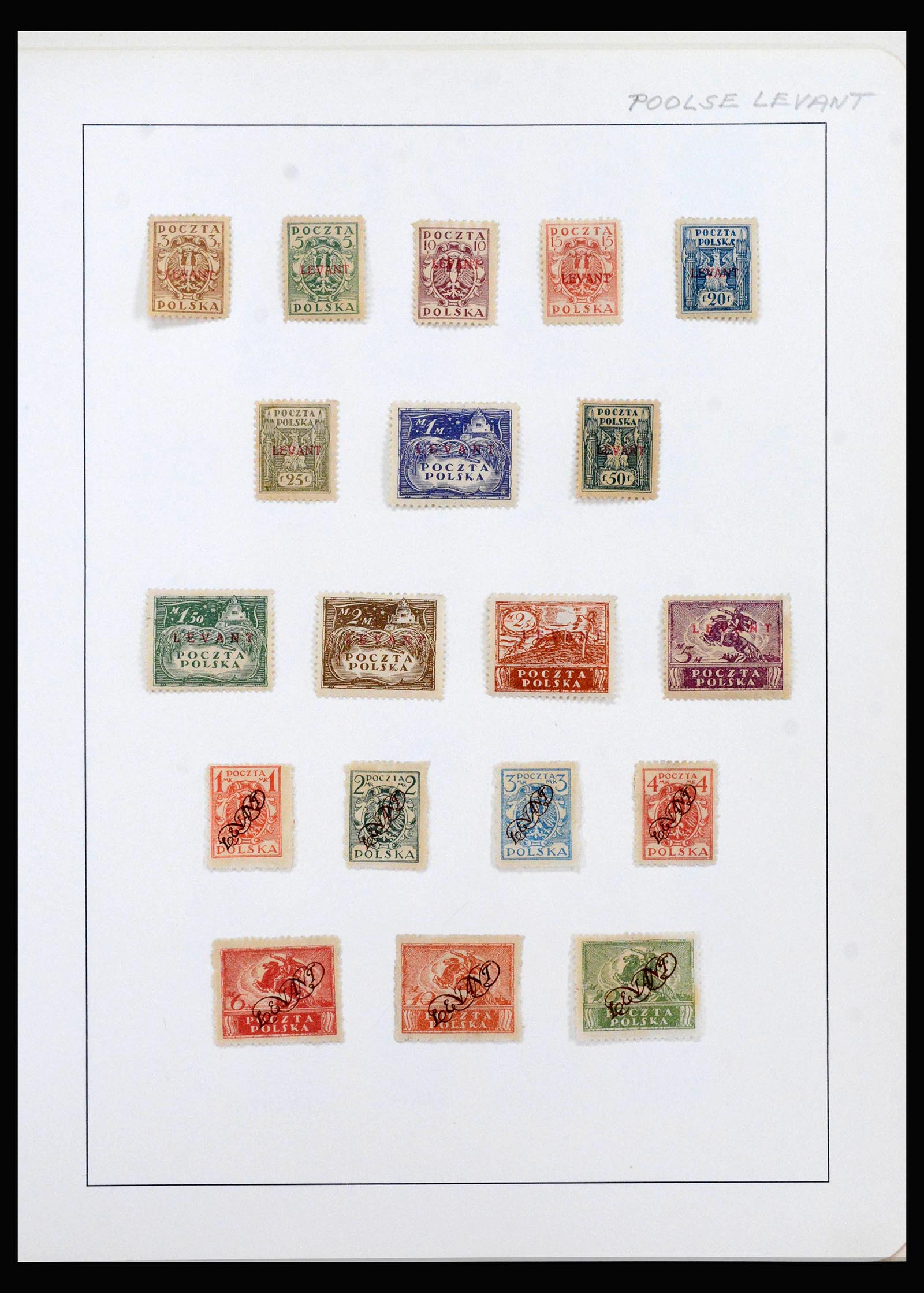 40117 0006 - Postzegelverzameling 40117 Levant 1873-1918.