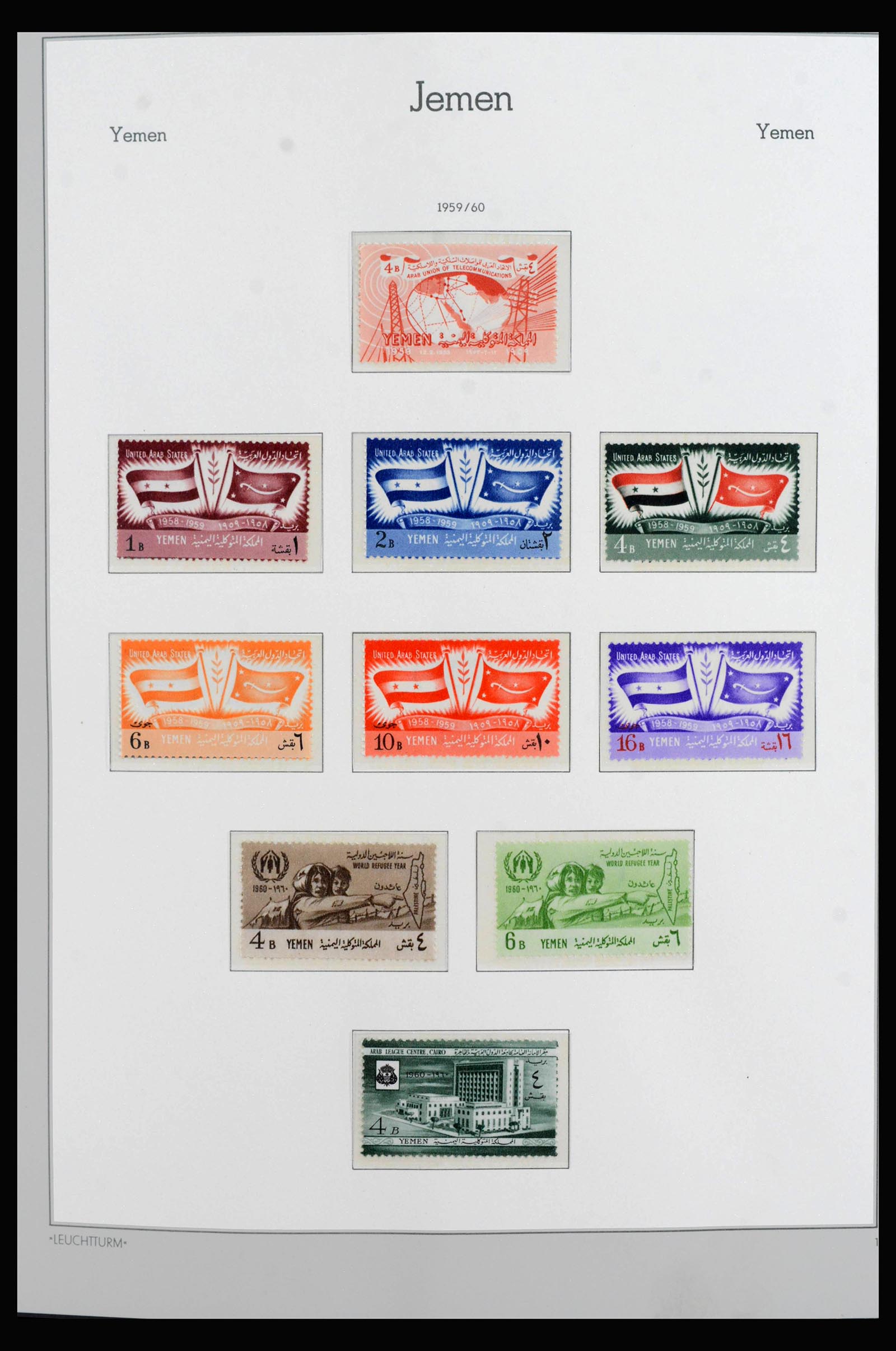 40124 0002 - Postzegelverzameling 40124 Jemen 1959-1967.