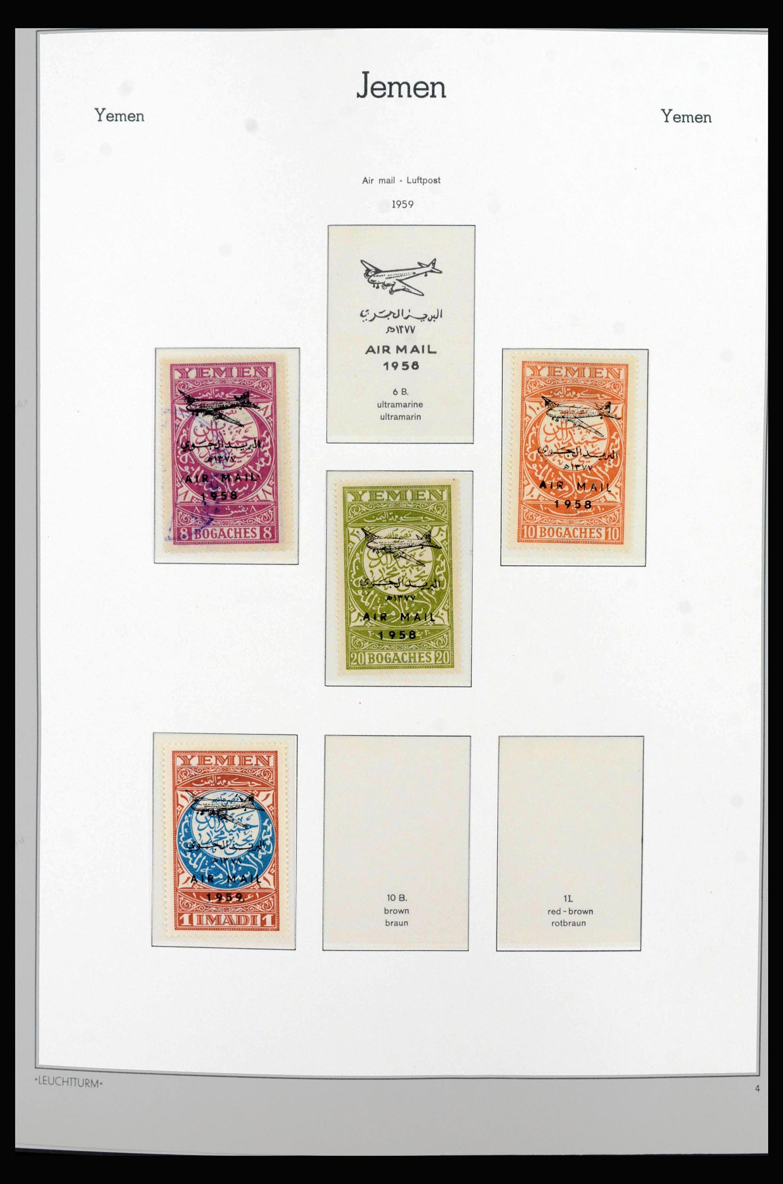 40124 0004 - Postzegelverzameling 40124 Jemen 1959-1967.