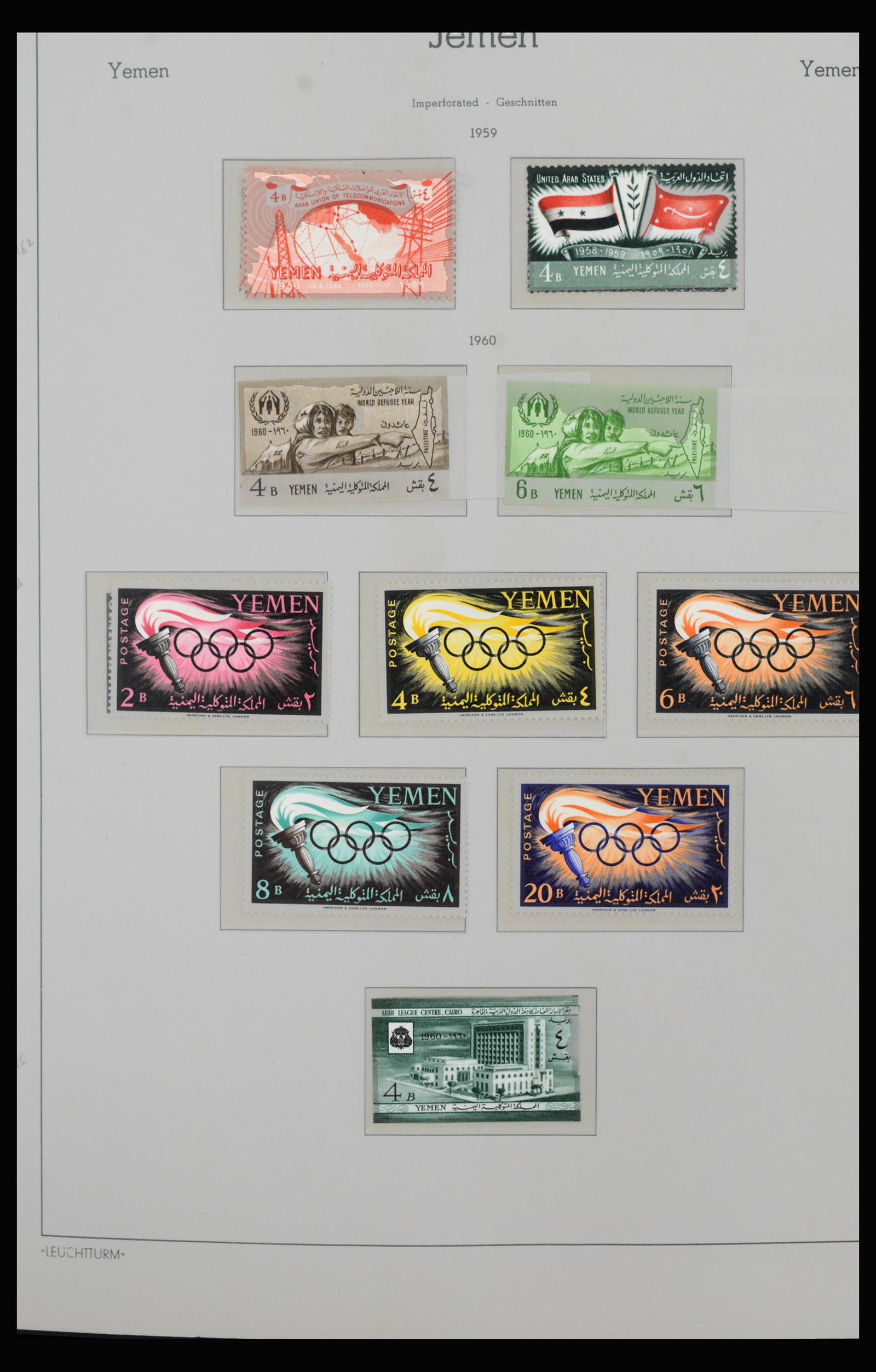 40124 0007 - Postzegelverzameling 40124 Jemen 1959-1967.