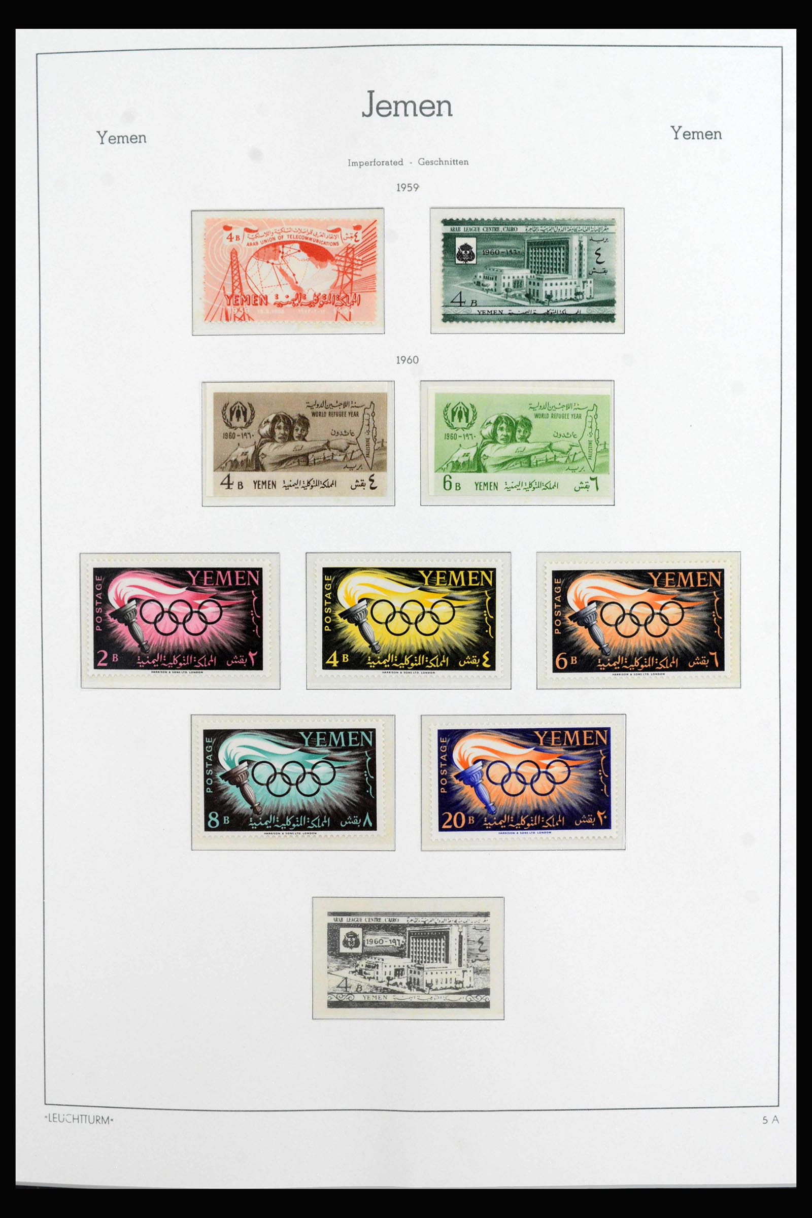 40124 0008 - Postzegelverzameling 40124 Jemen 1959-1967.