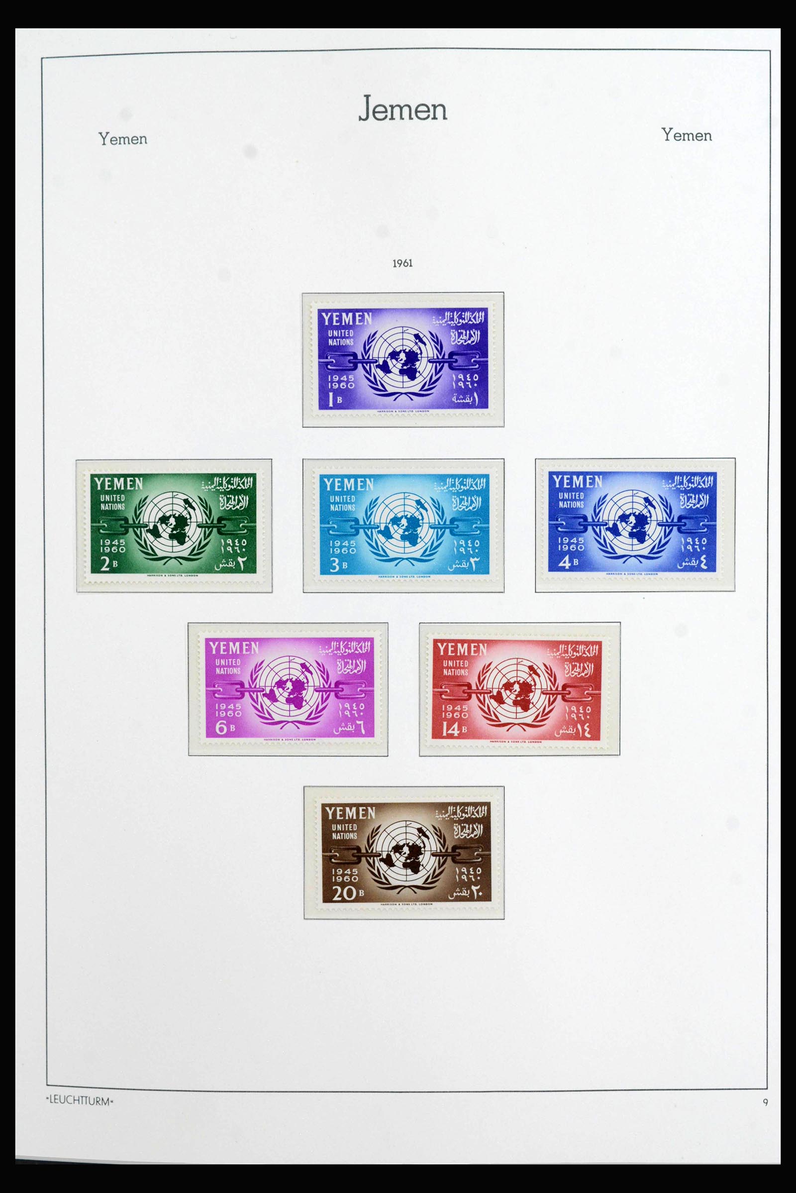 40124 0014 - Postzegelverzameling 40124 Jemen 1959-1967.