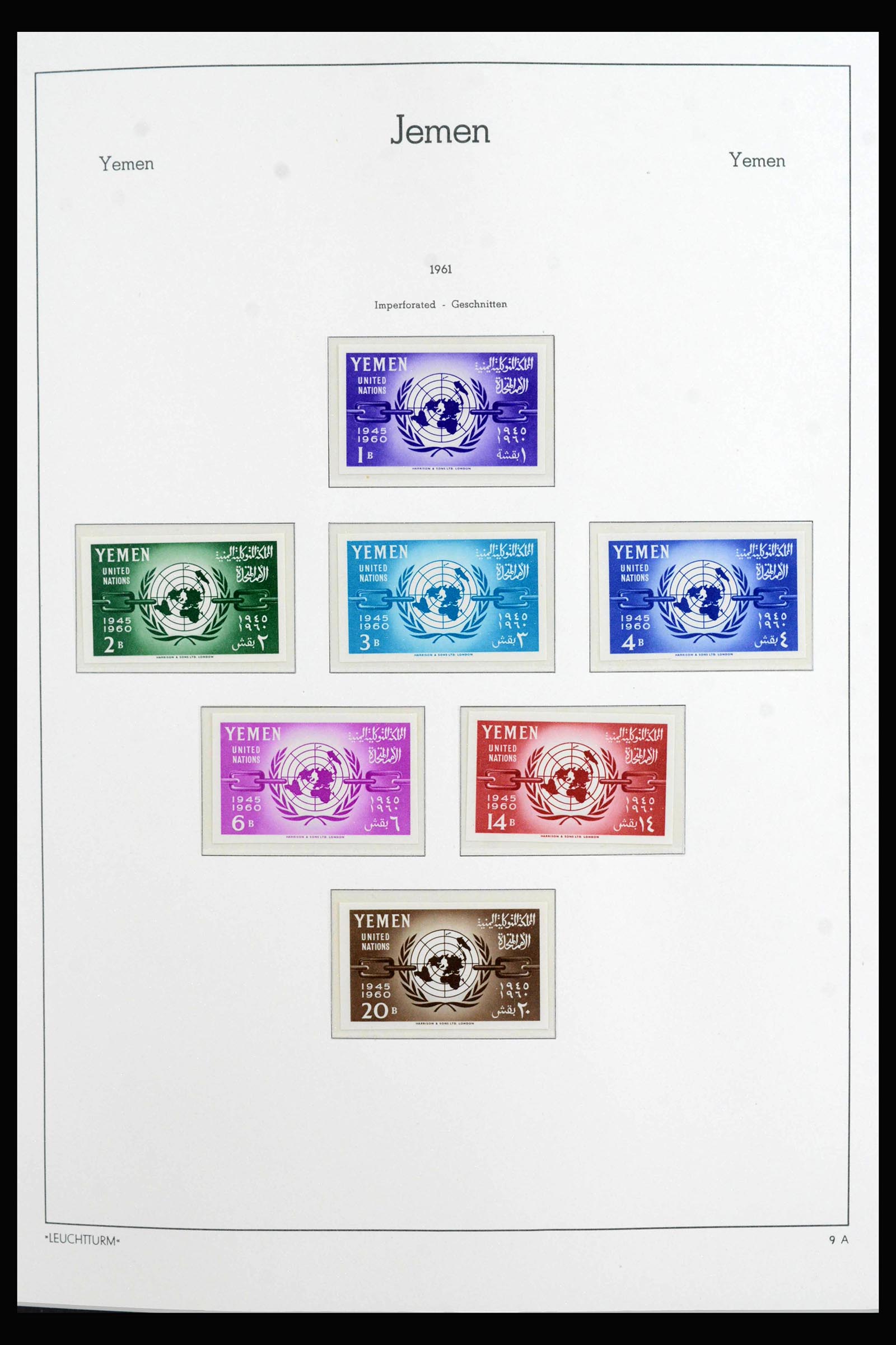 40124 0016 - Postzegelverzameling 40124 Jemen 1959-1967.