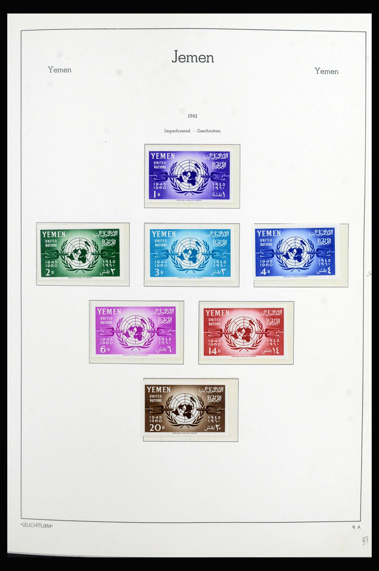 40124 0017 - Postzegelverzameling 40124 Jemen 1959-1967.
