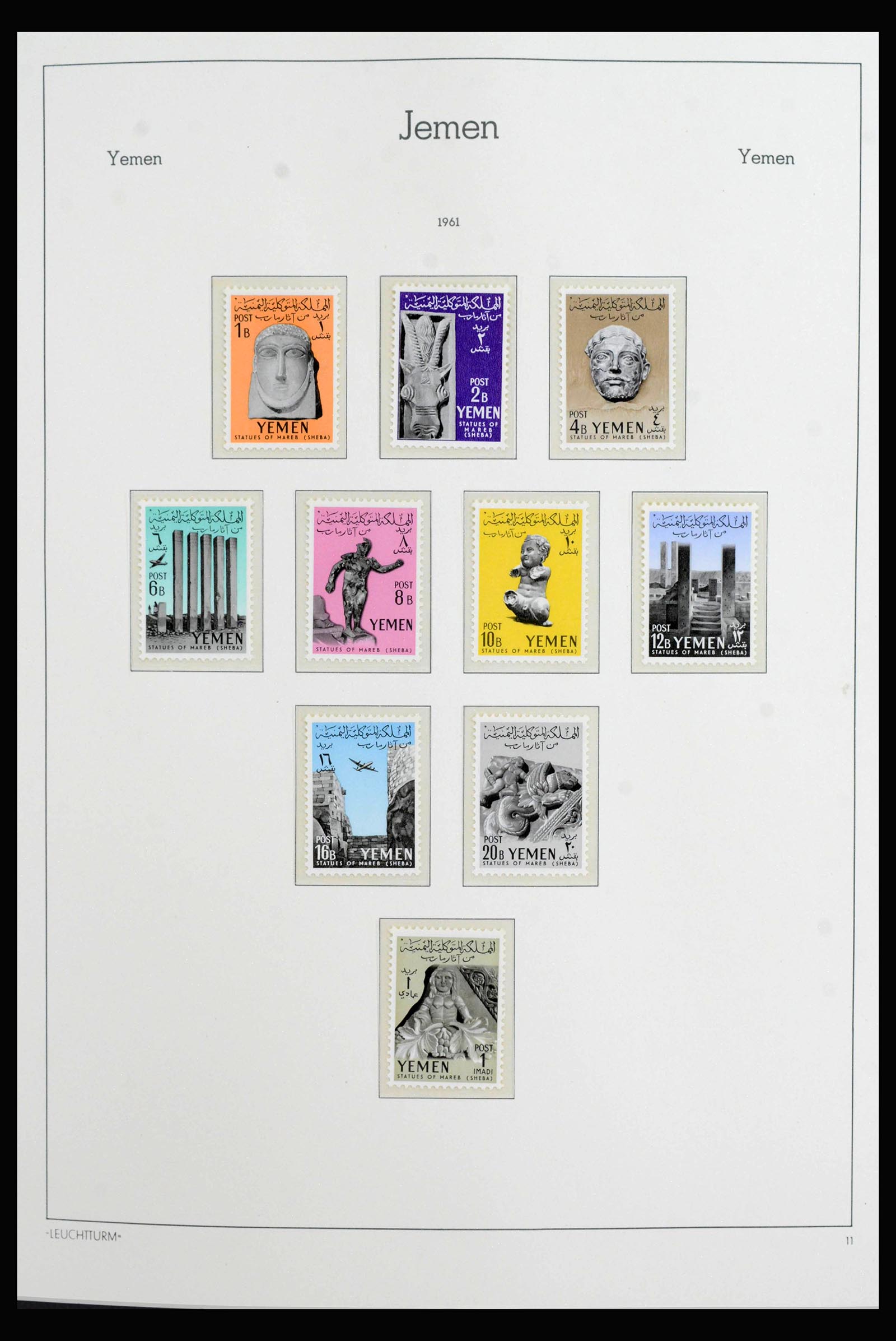 40124 0020 - Postzegelverzameling 40124 Jemen 1959-1967.