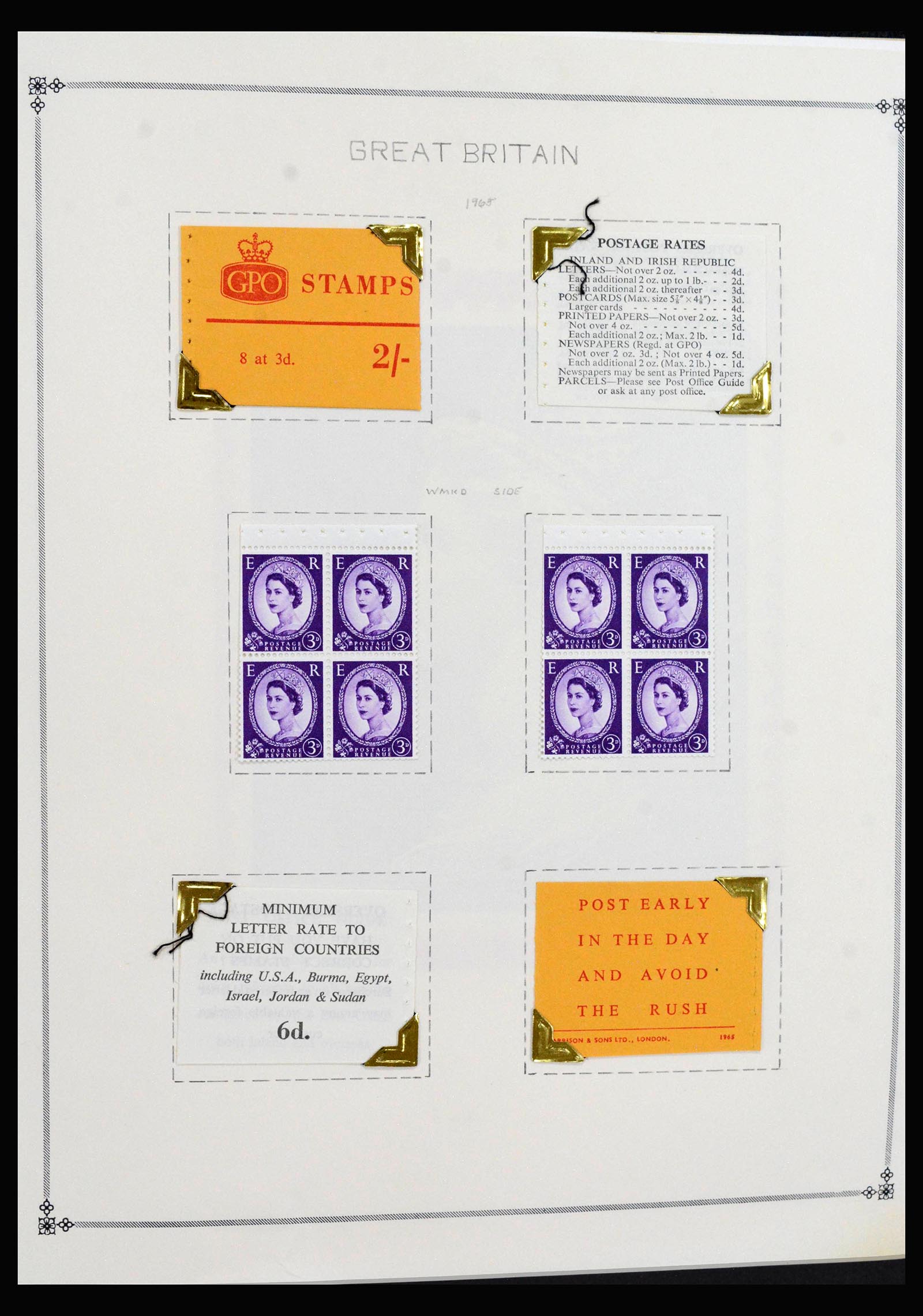 40128 0004 - Postzegelverzameling 40128 Engeland postzegelboekjes 1965-1994.
