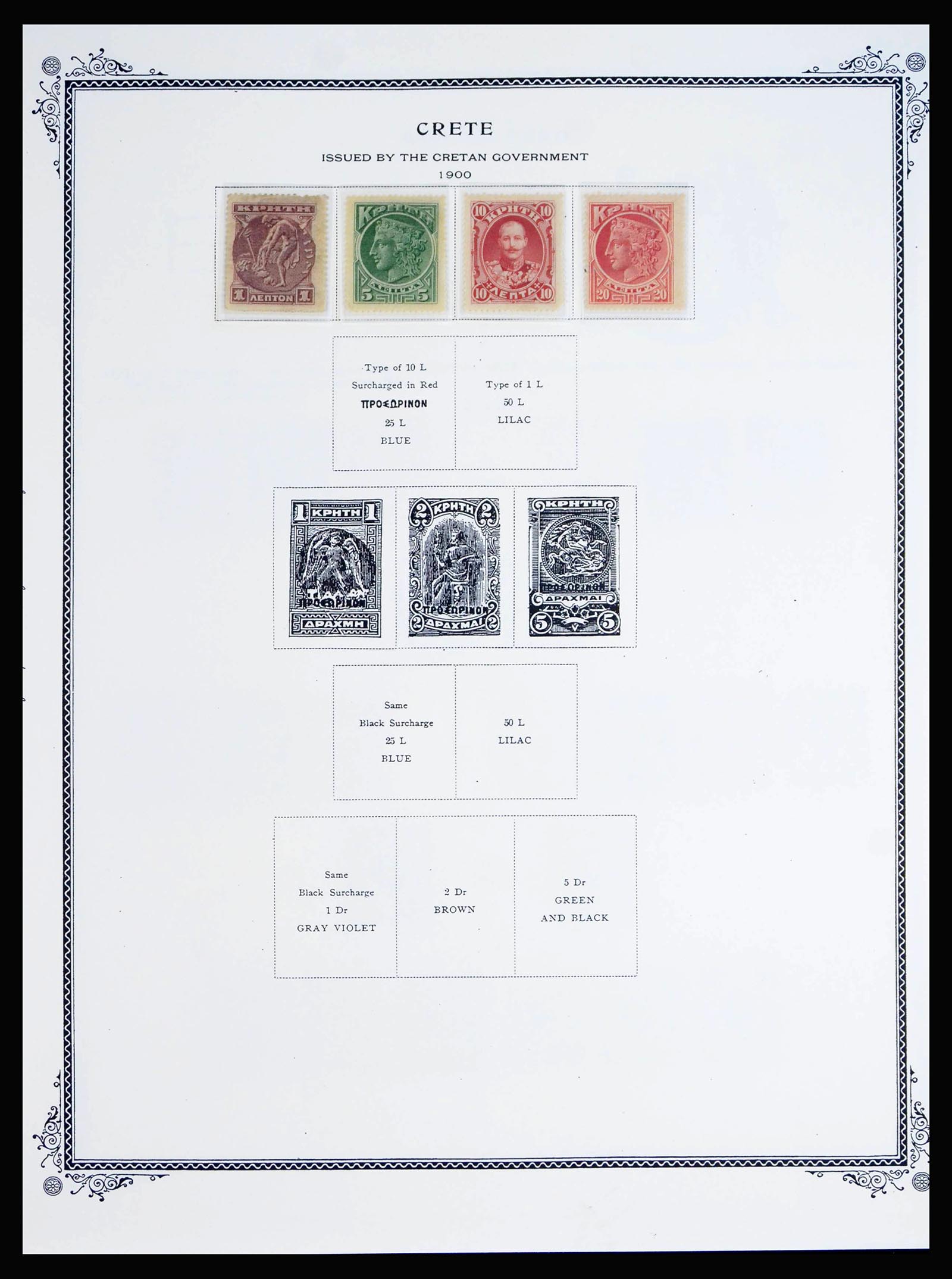 40136 0009 - Postzegelverzameling 40136 Wereld 1871-1910.