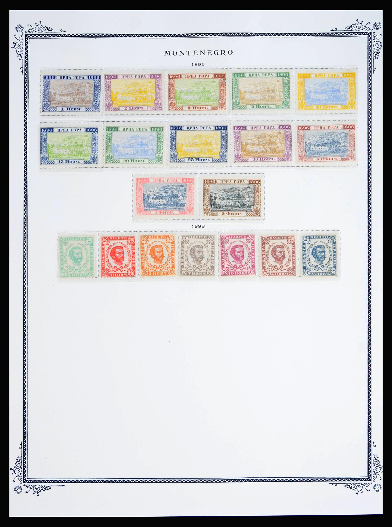 40136 0011 - Postzegelverzameling 40136 Wereld 1871-1910.