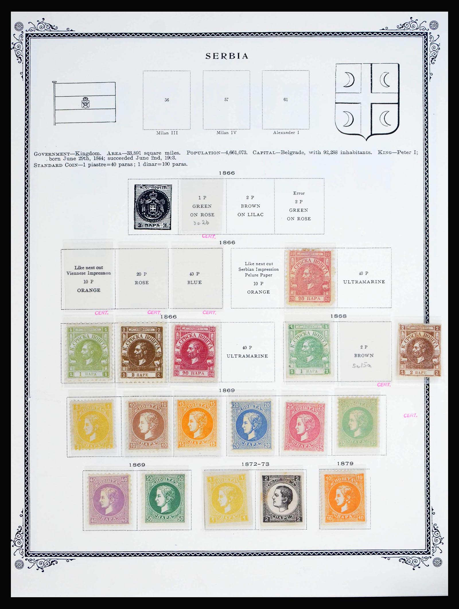 40136 0017 - Postzegelverzameling 40136 Wereld 1871-1910.