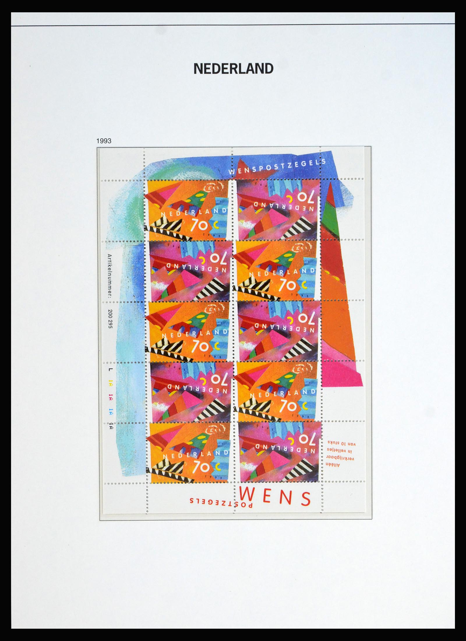 40139 0001 - Postzegelverzameling 40139 Nederland compleet 1993-2023!!