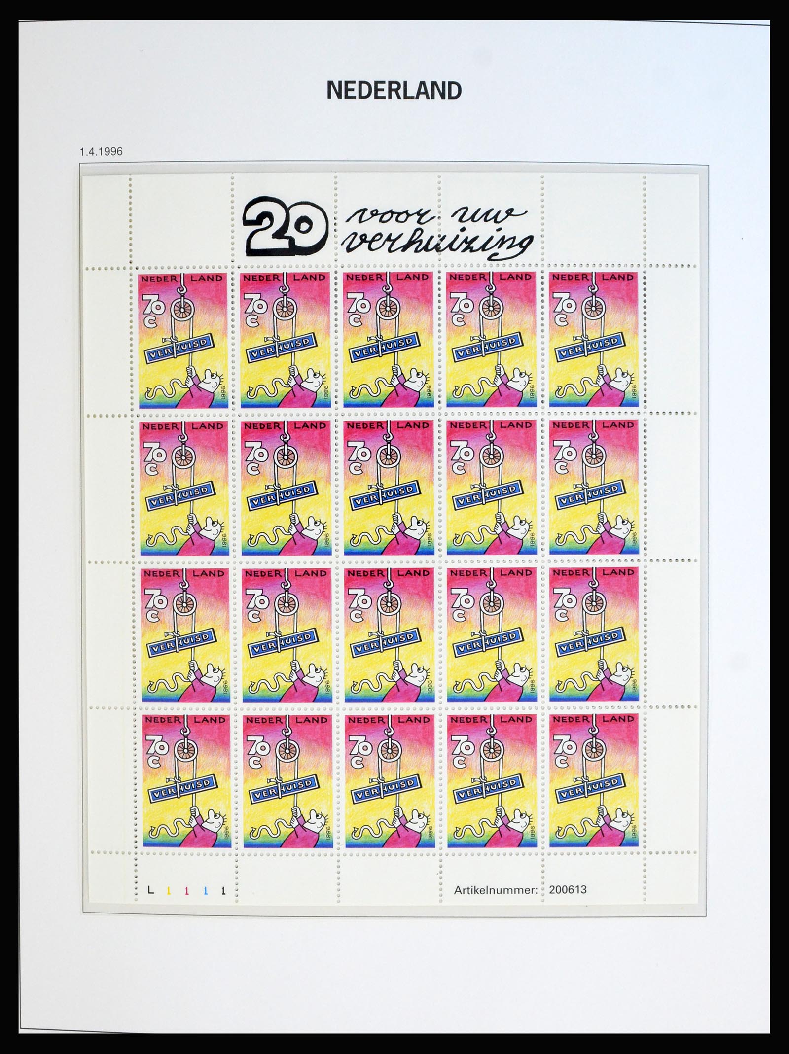 40139 0004 - Postzegelverzameling 40139 Nederland compleet 1993-2023!!