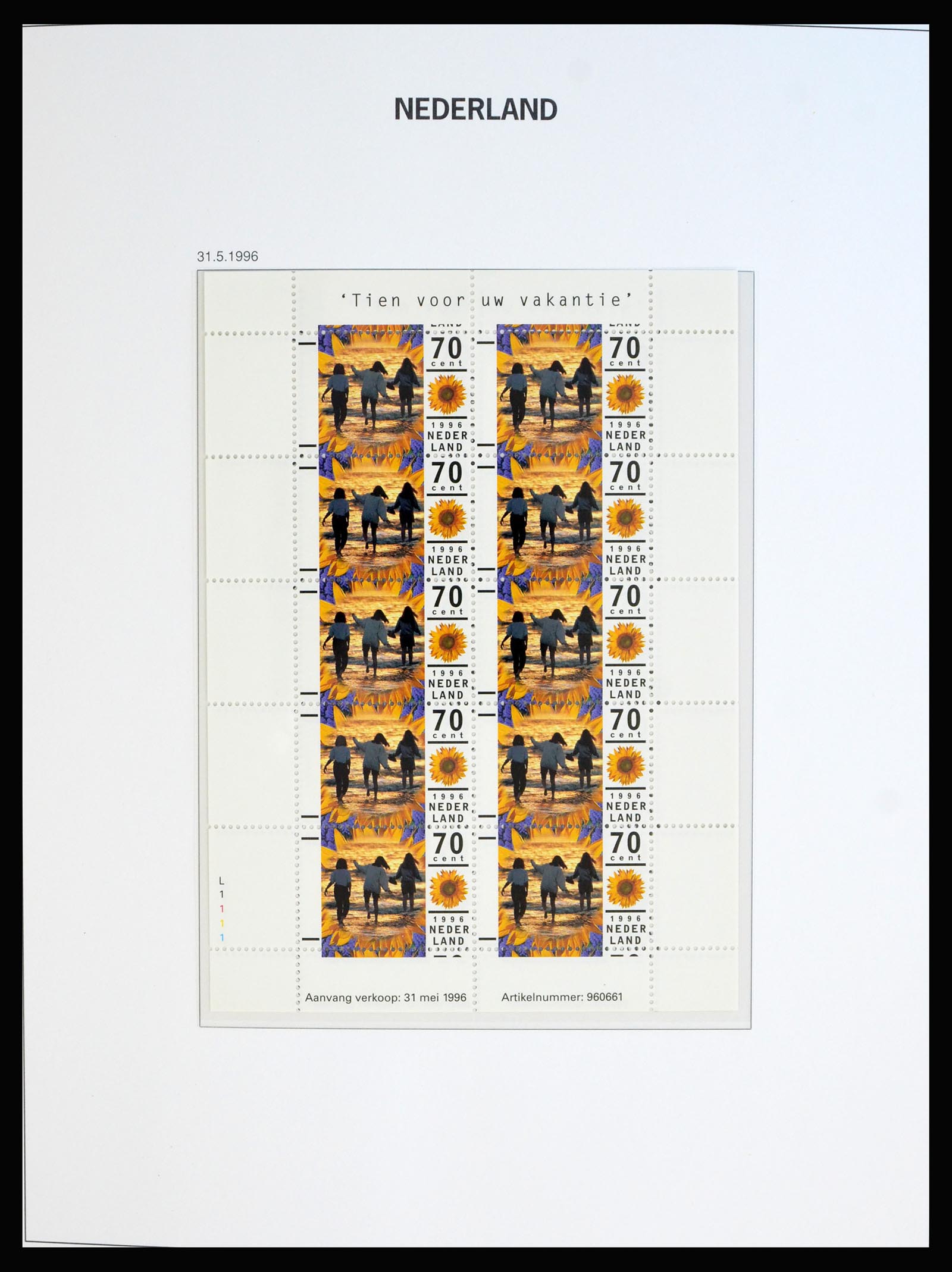 40139 0005 - Postzegelverzameling 40139 Nederland compleet 1993-2023!!