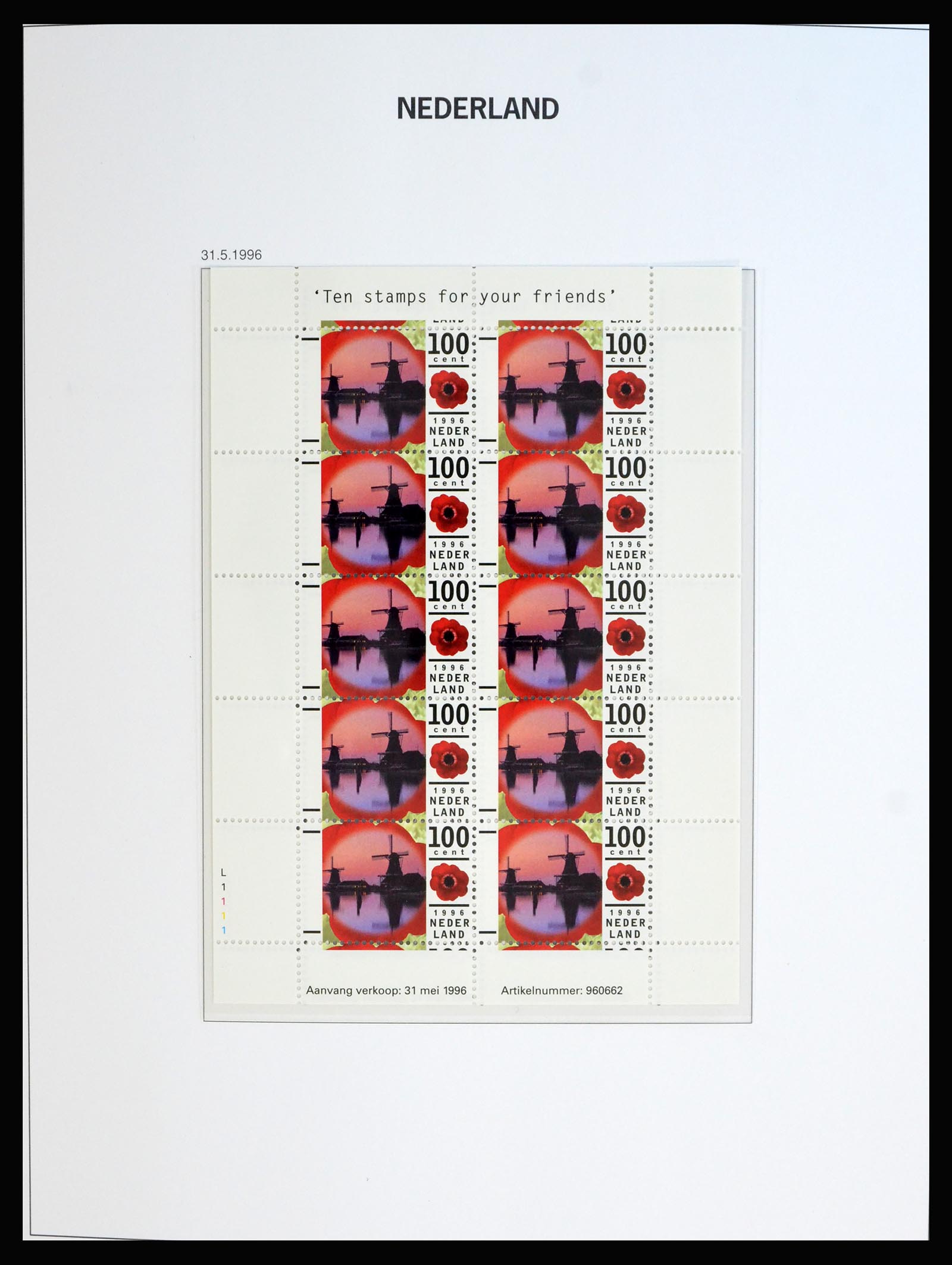 40139 0006 - Postzegelverzameling 40139 Nederland compleet 1993-2023!!
