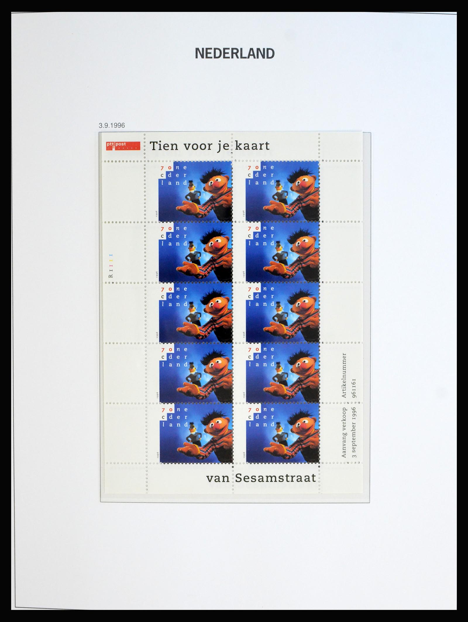 40139 0007 - Postzegelverzameling 40139 Nederland compleet 1993-2023!!