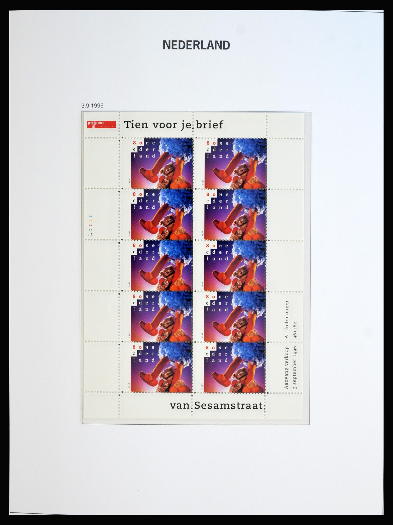 40139 0008 - Postzegelverzameling 40139 Nederland compleet 1993-2023!!