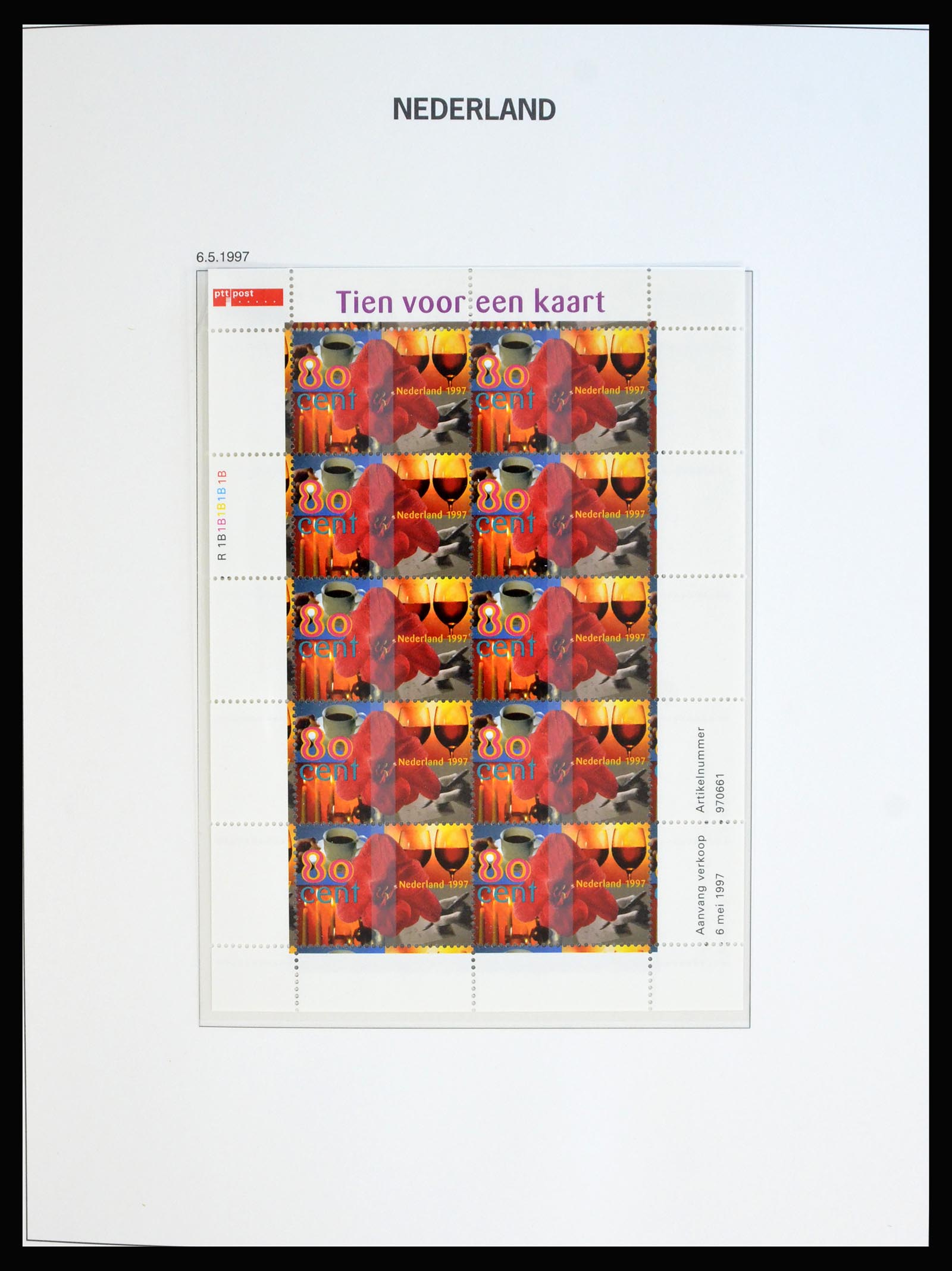 40139 0013 - Postzegelverzameling 40139 Nederland compleet 1993-2023!!