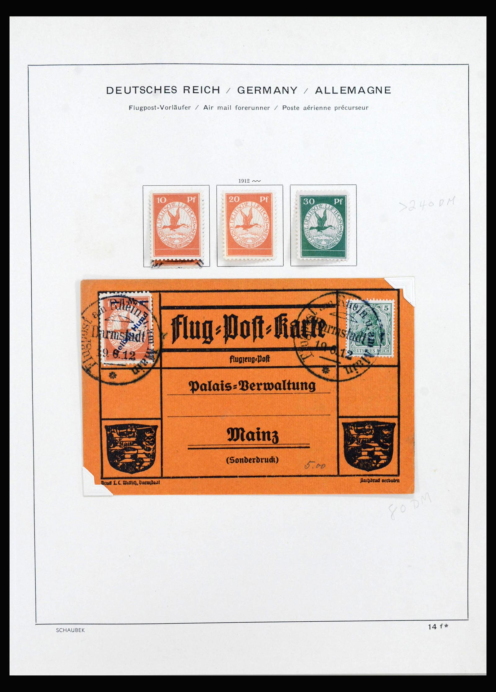 40142 0012 - Postzegelverzameling 40142 Duitse Rijk 1872-1945.