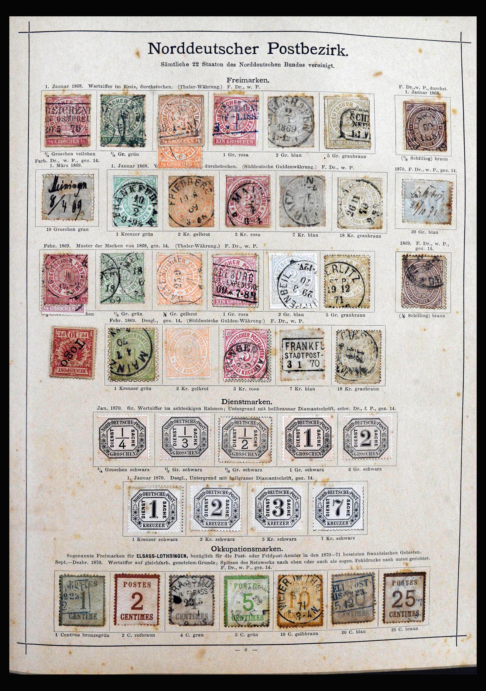 40150 0006 - Postzegelverzameling 40150 Wereld klassiek superverzameling 1840-1900
