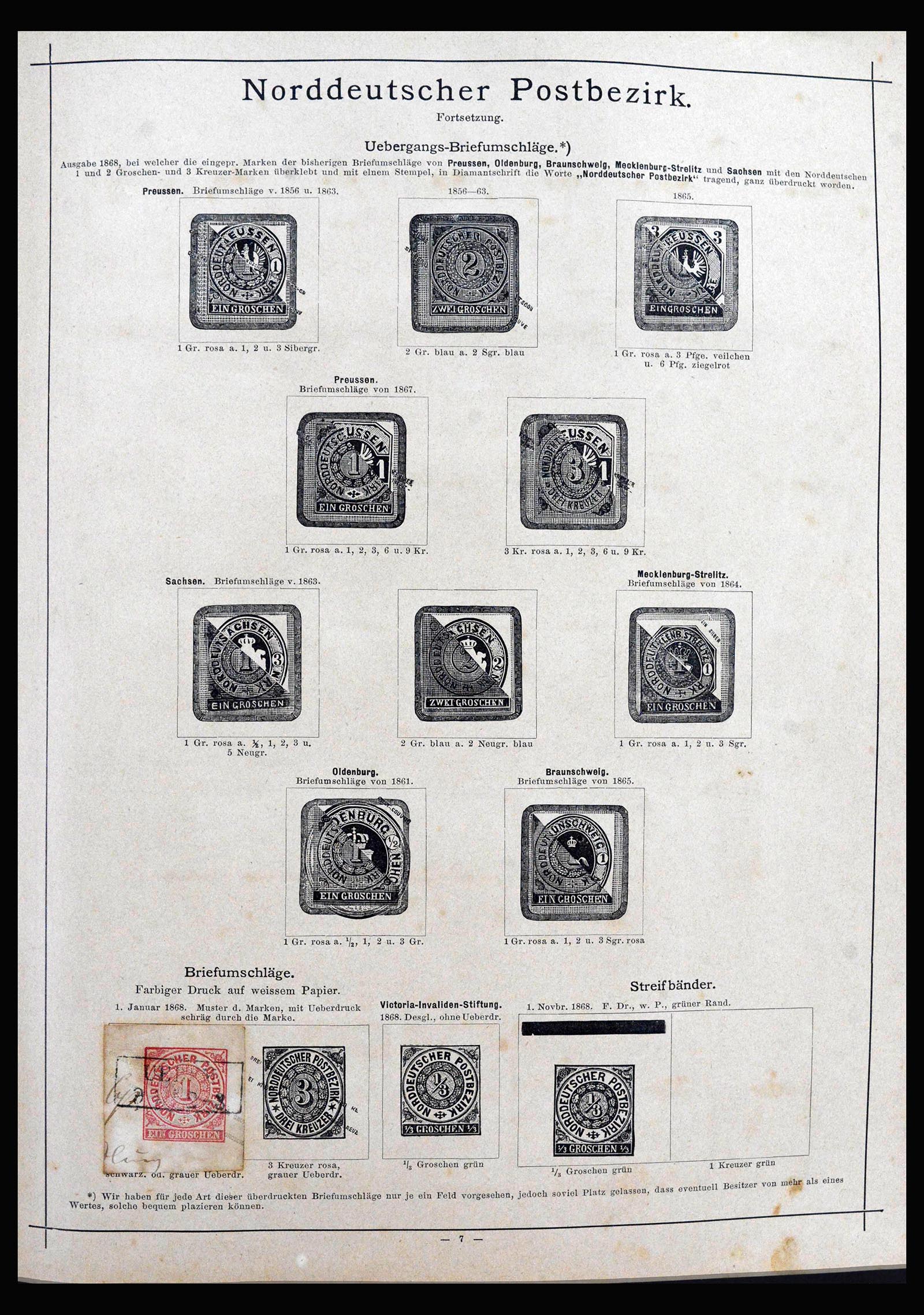 40150 0007 - Postzegelverzameling 40150 Wereld klassiek superverzameling 1840-1900