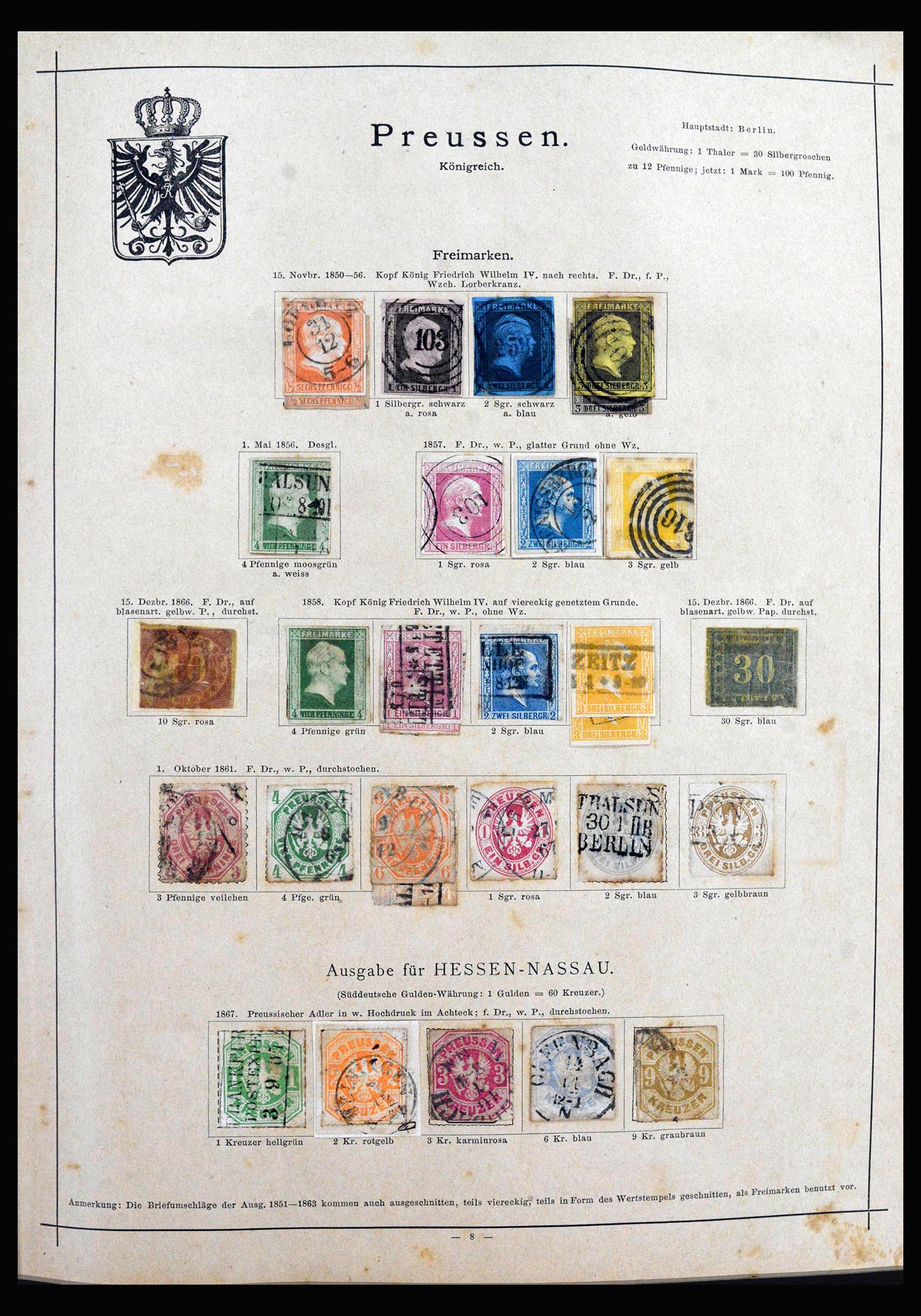 40150 0008 - Postzegelverzameling 40150 Wereld klassiek superverzameling 1840-1900